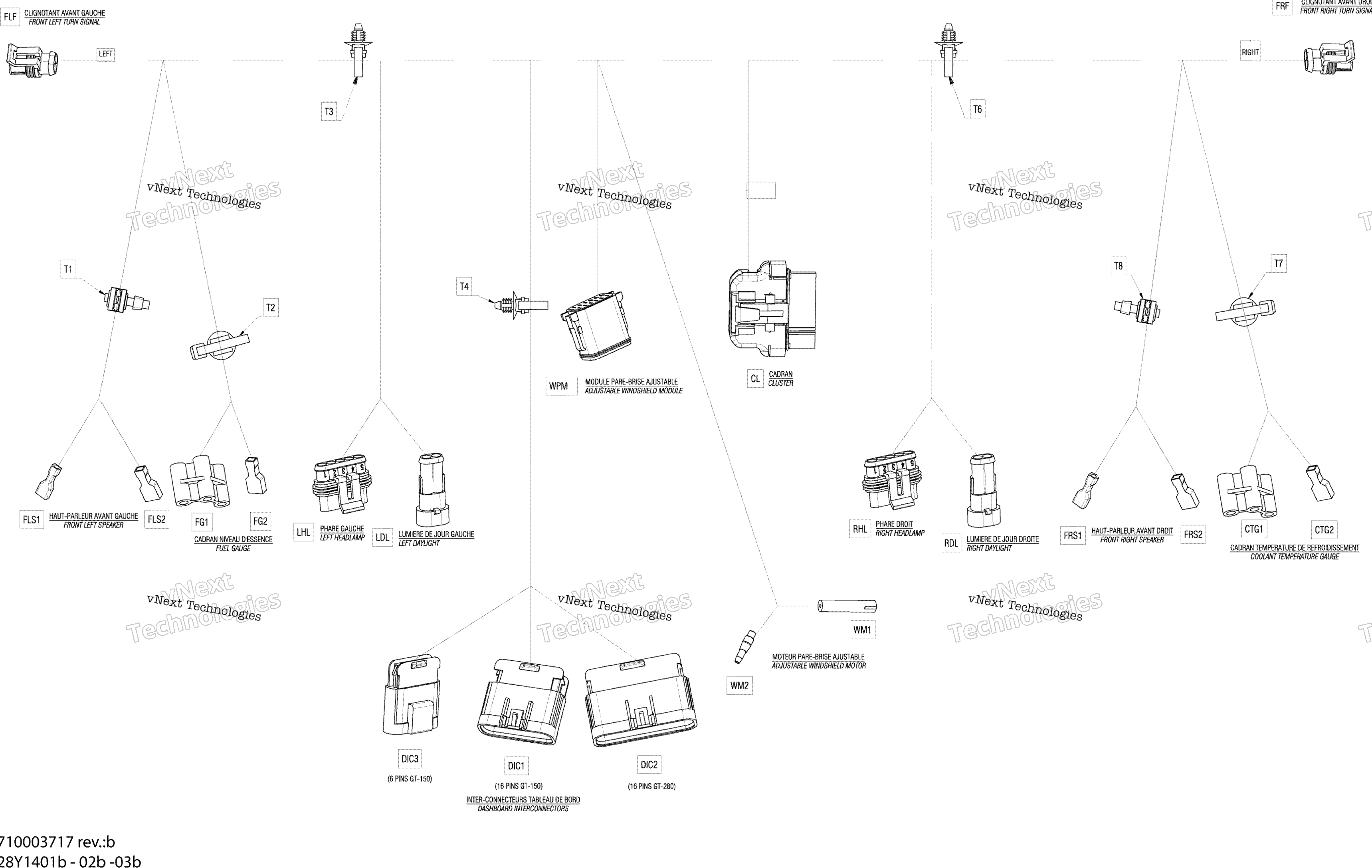 Электрооборудование Harness Console