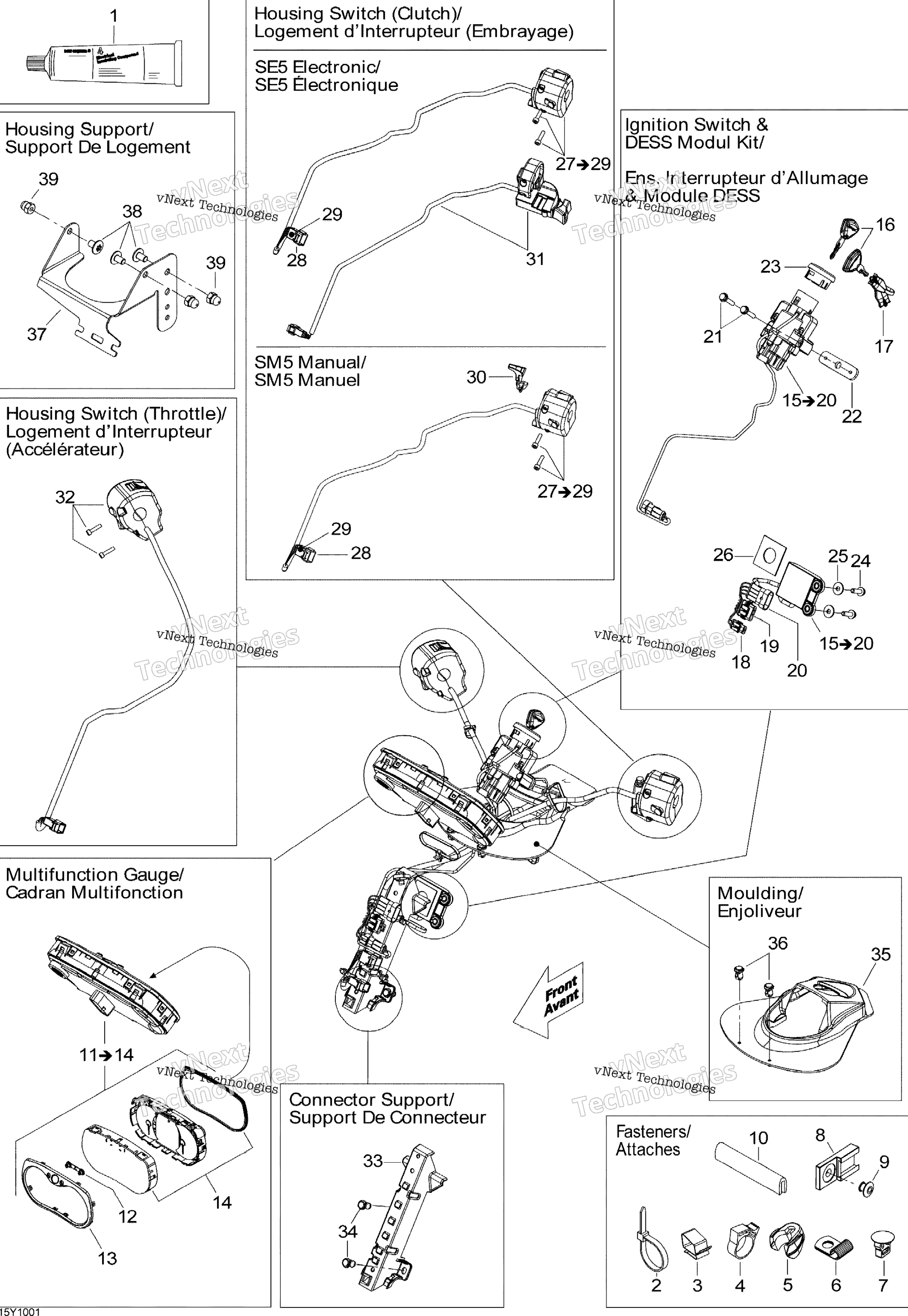 Электрооборудование Accessories, Steering Se5