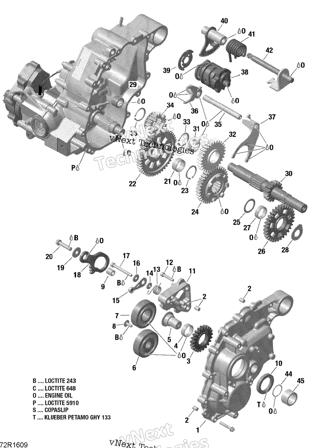 Передача Box And Components - 570 Efi