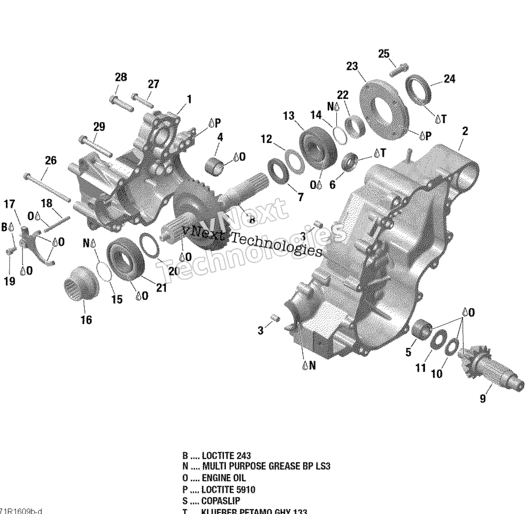 Передача Box Output Shaft - Xmr 850 Efi