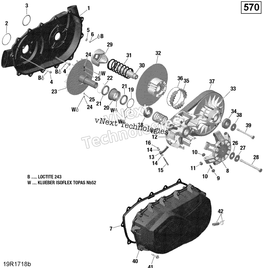 Трансмиссия - 570 Efi (Package Pro)