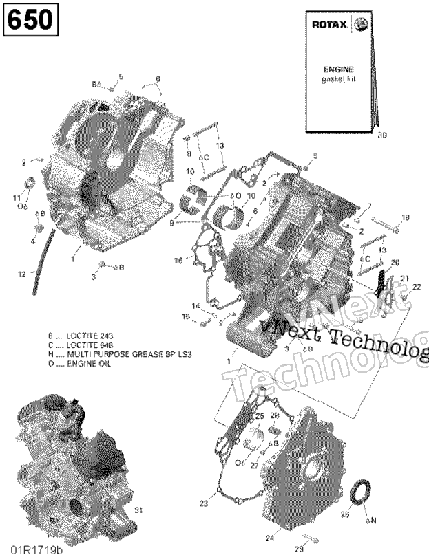 Картер - 650 Efi (Package Pro)