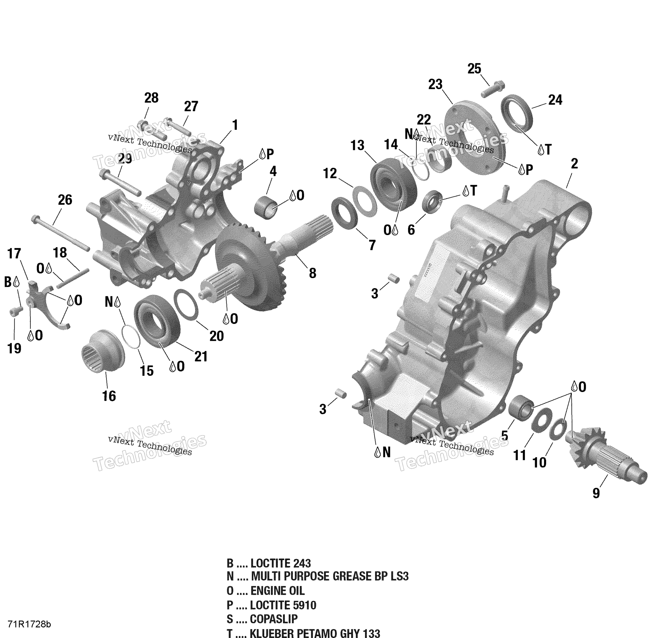 Передача Box Assy - 650 Efi
