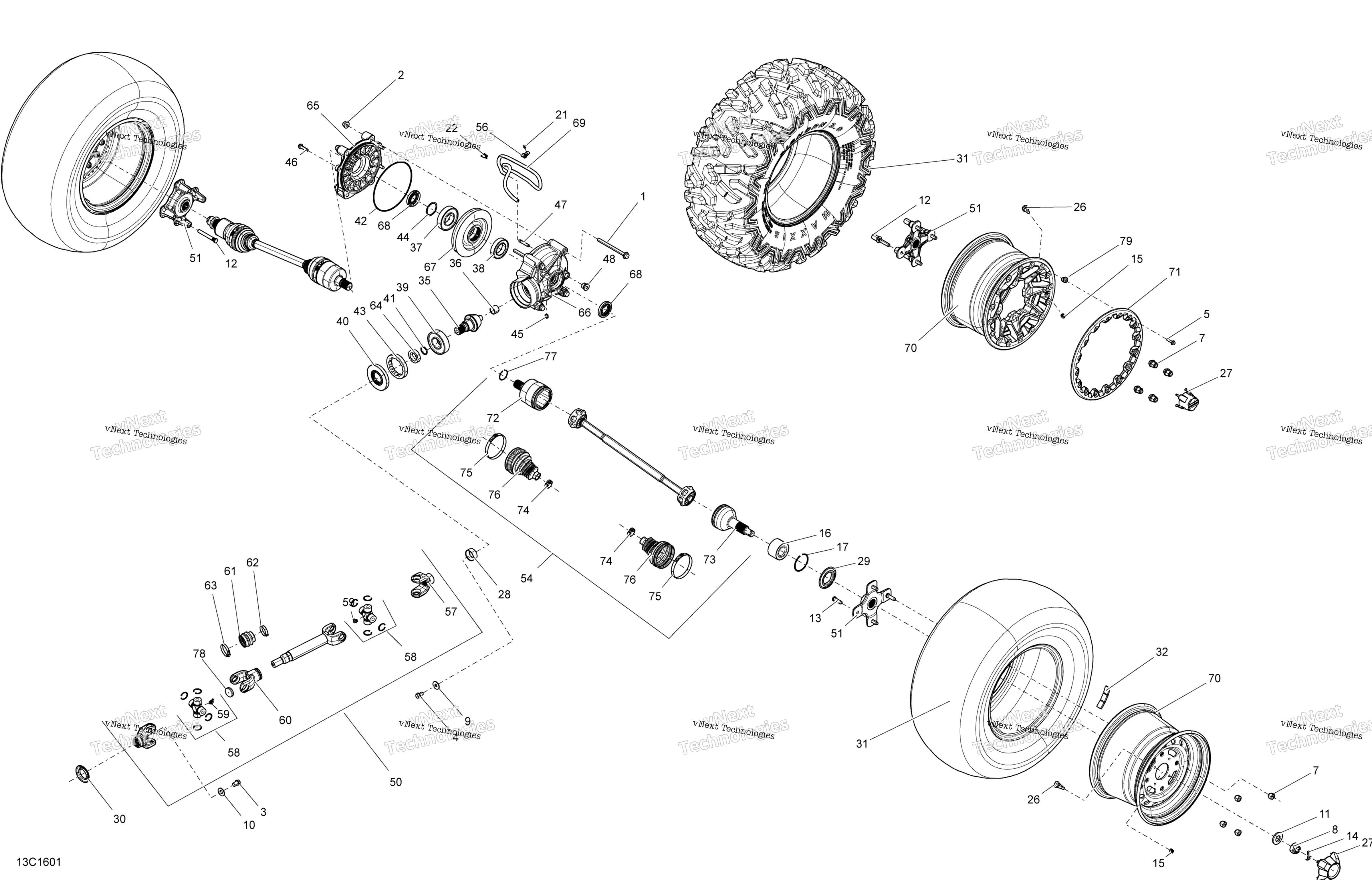 Привод System, Rear