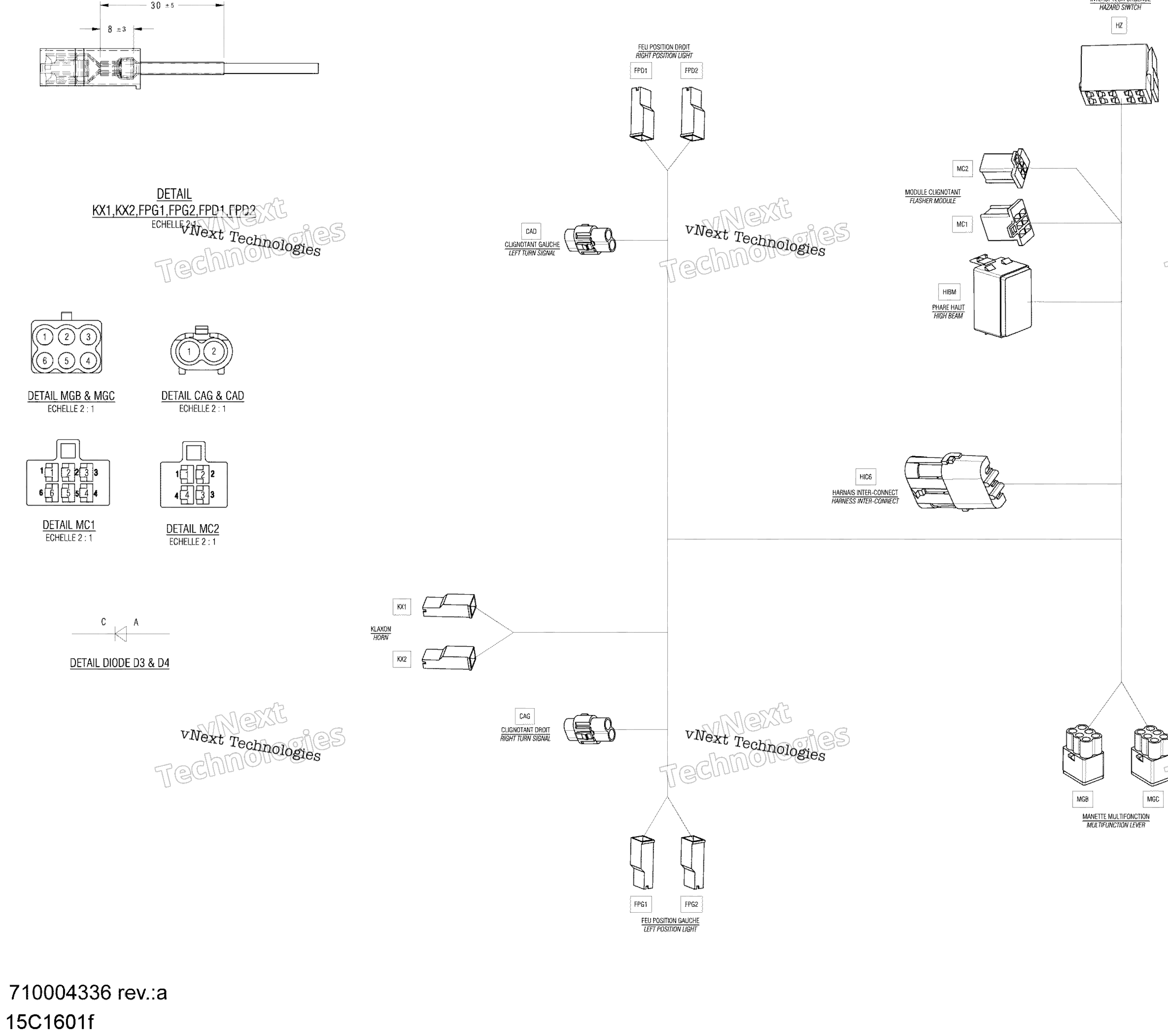 Электрооборудование Harness Assy - Europe