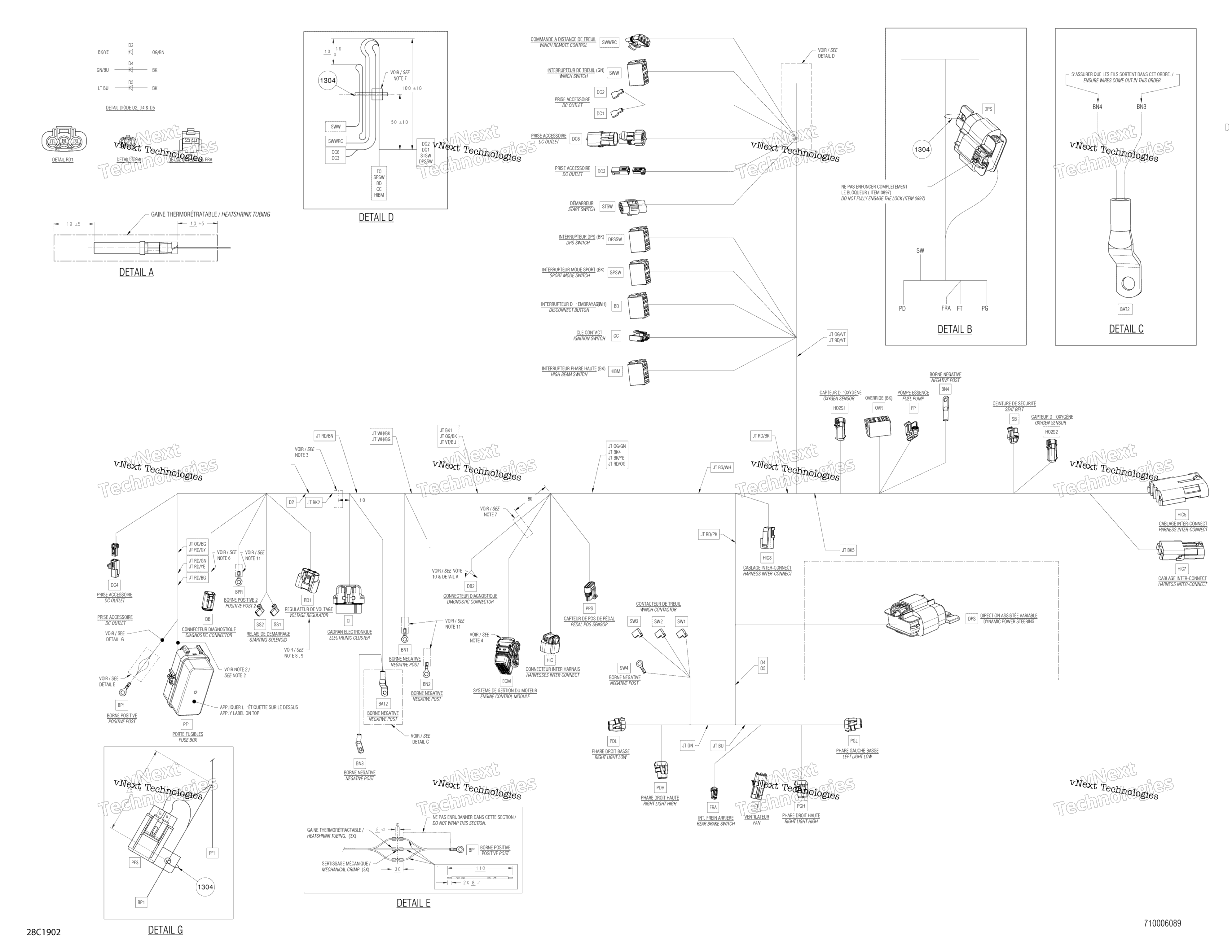 Основной Harness 710006089 Commander