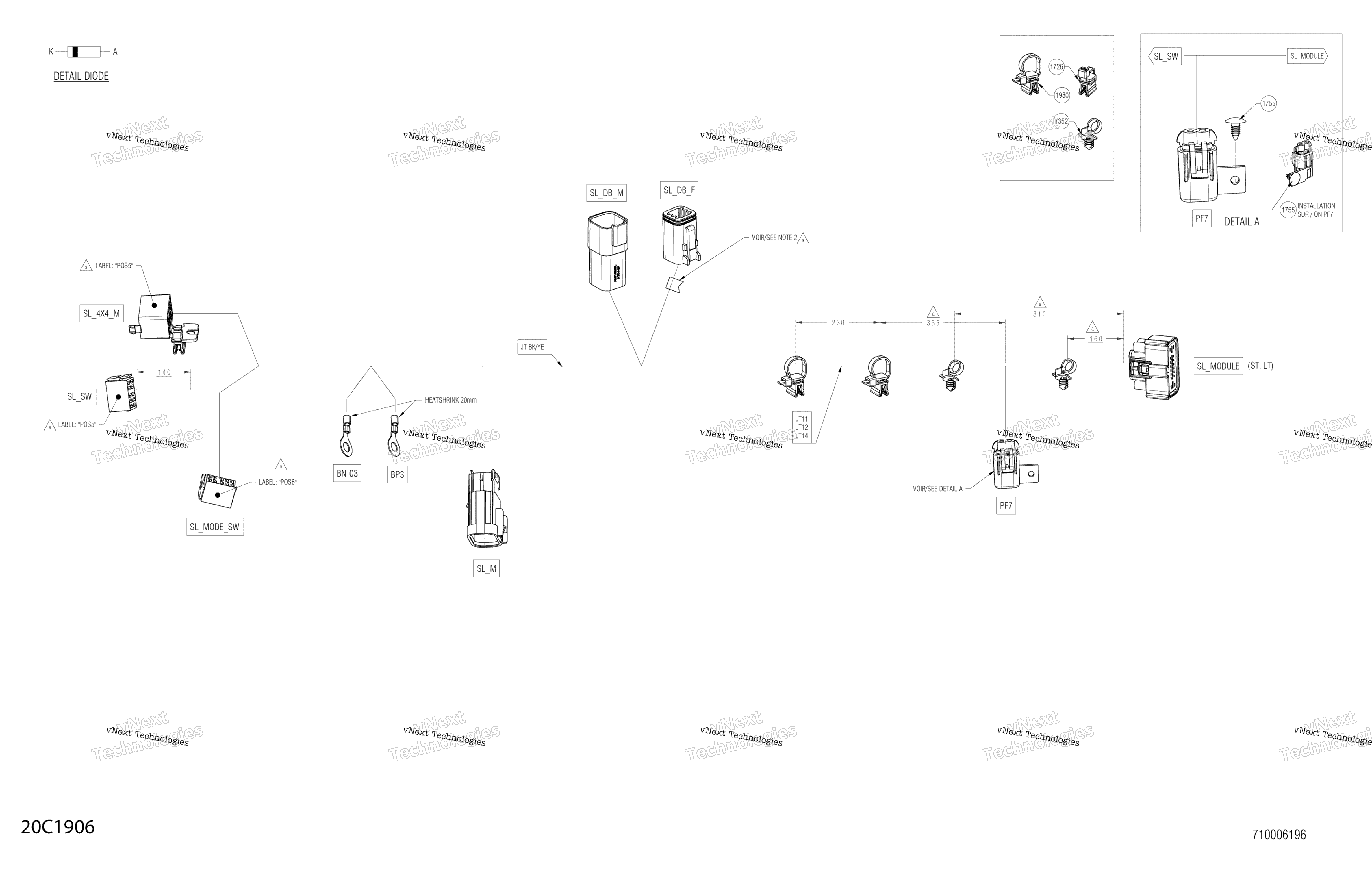 Электрооборудование - Differential Harness - 710006196