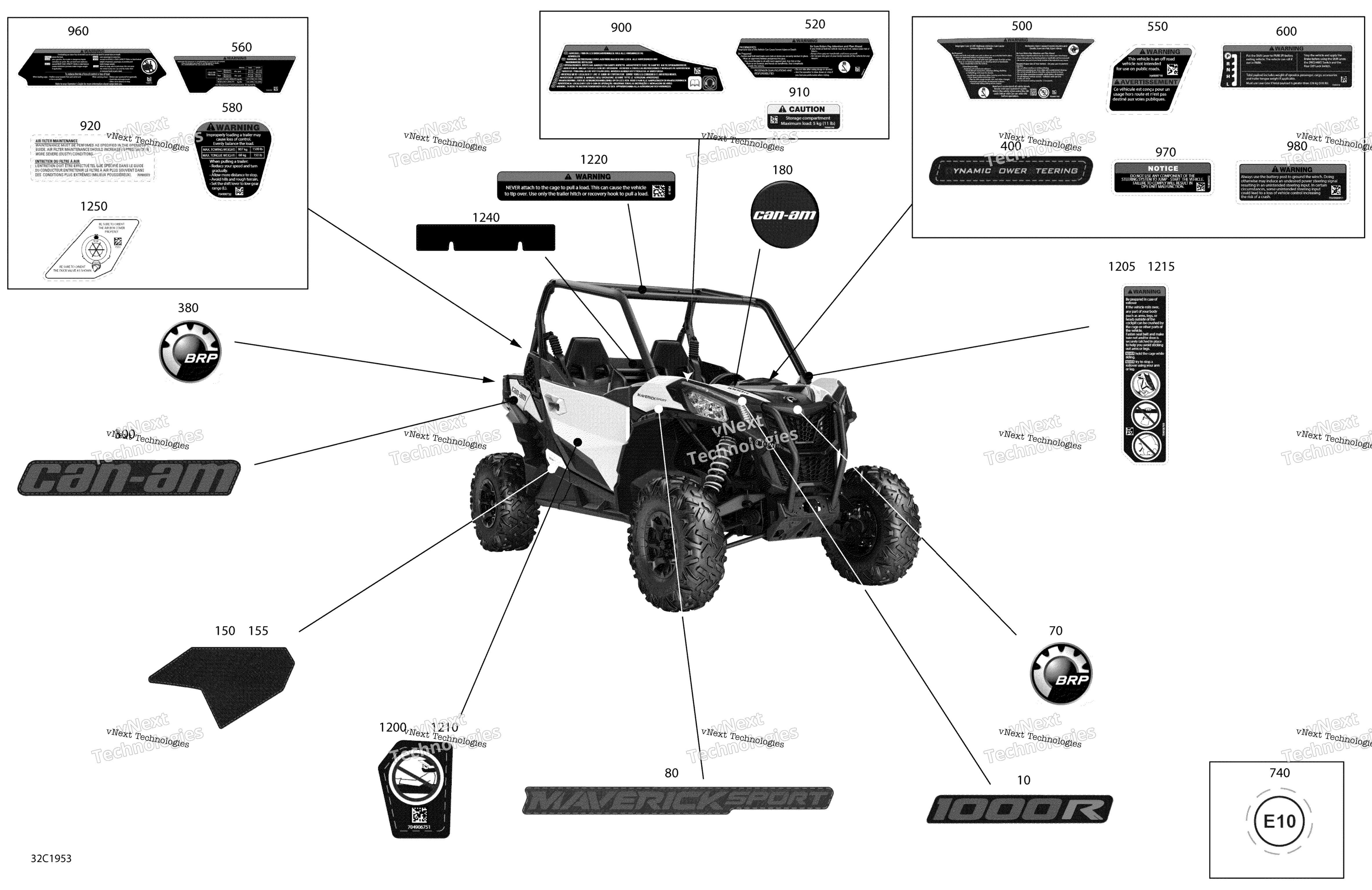 Наклейки - 1000R - Package Dps