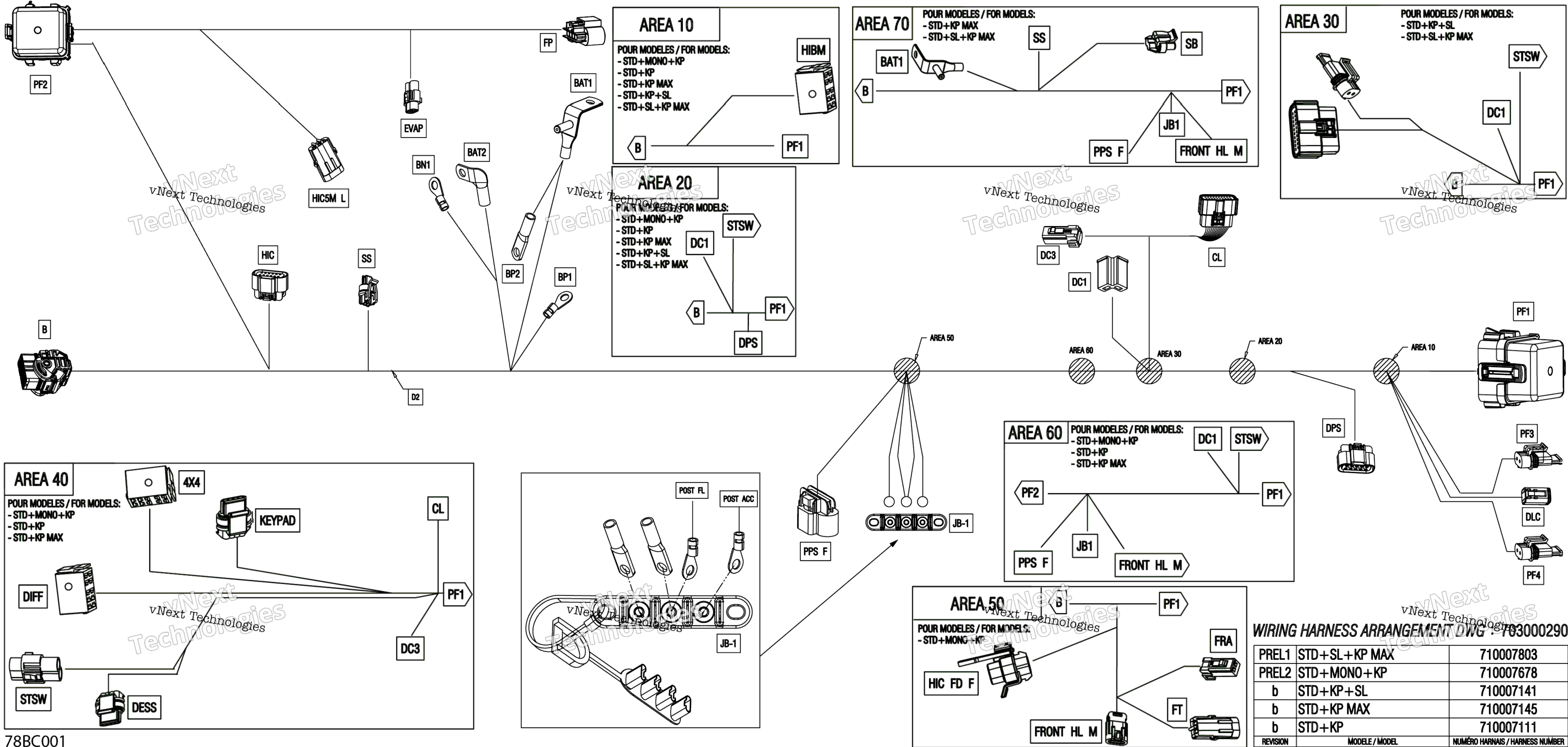 Электрооборудование - Main Harness - 710007678