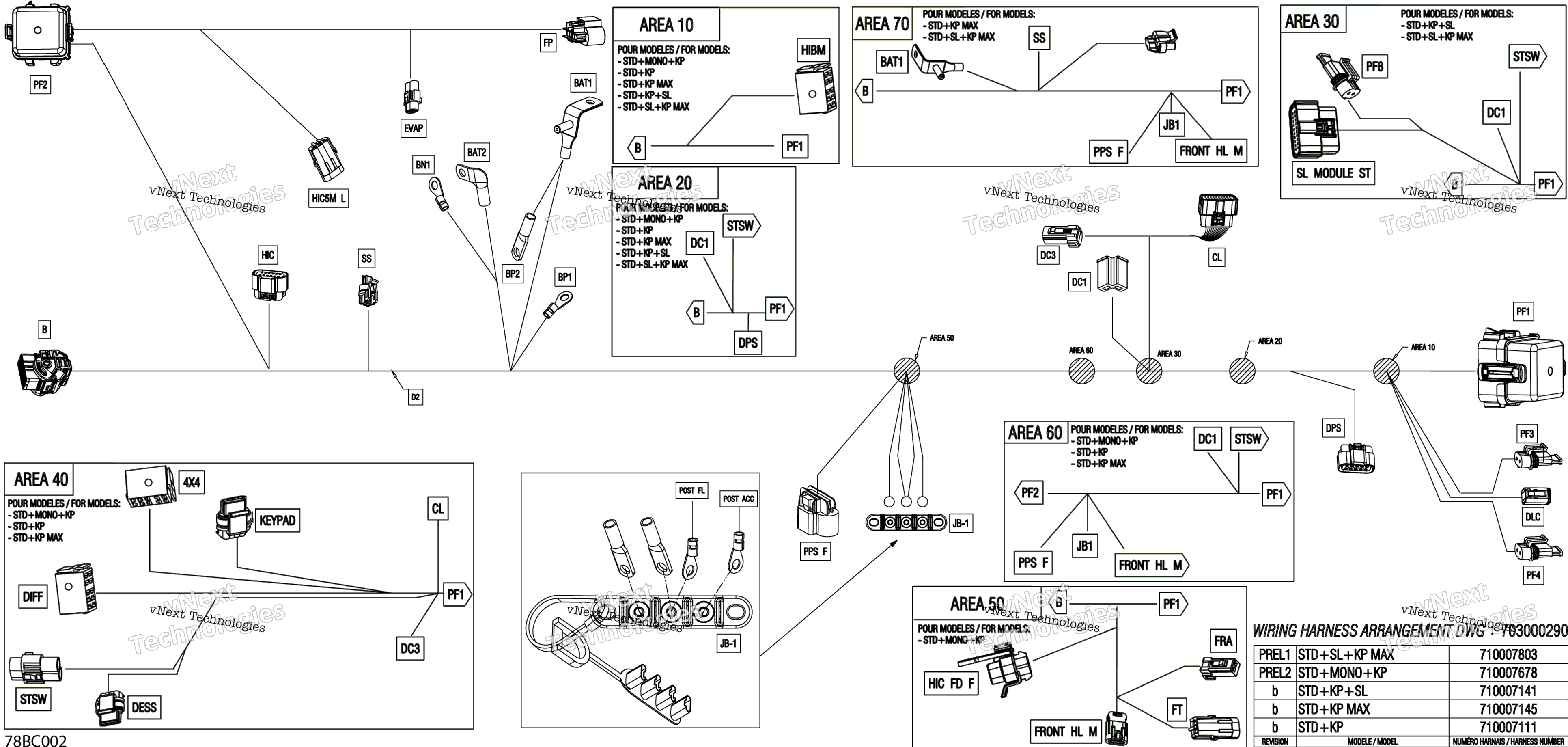 Электрооборудование - Main Harness - 710007141