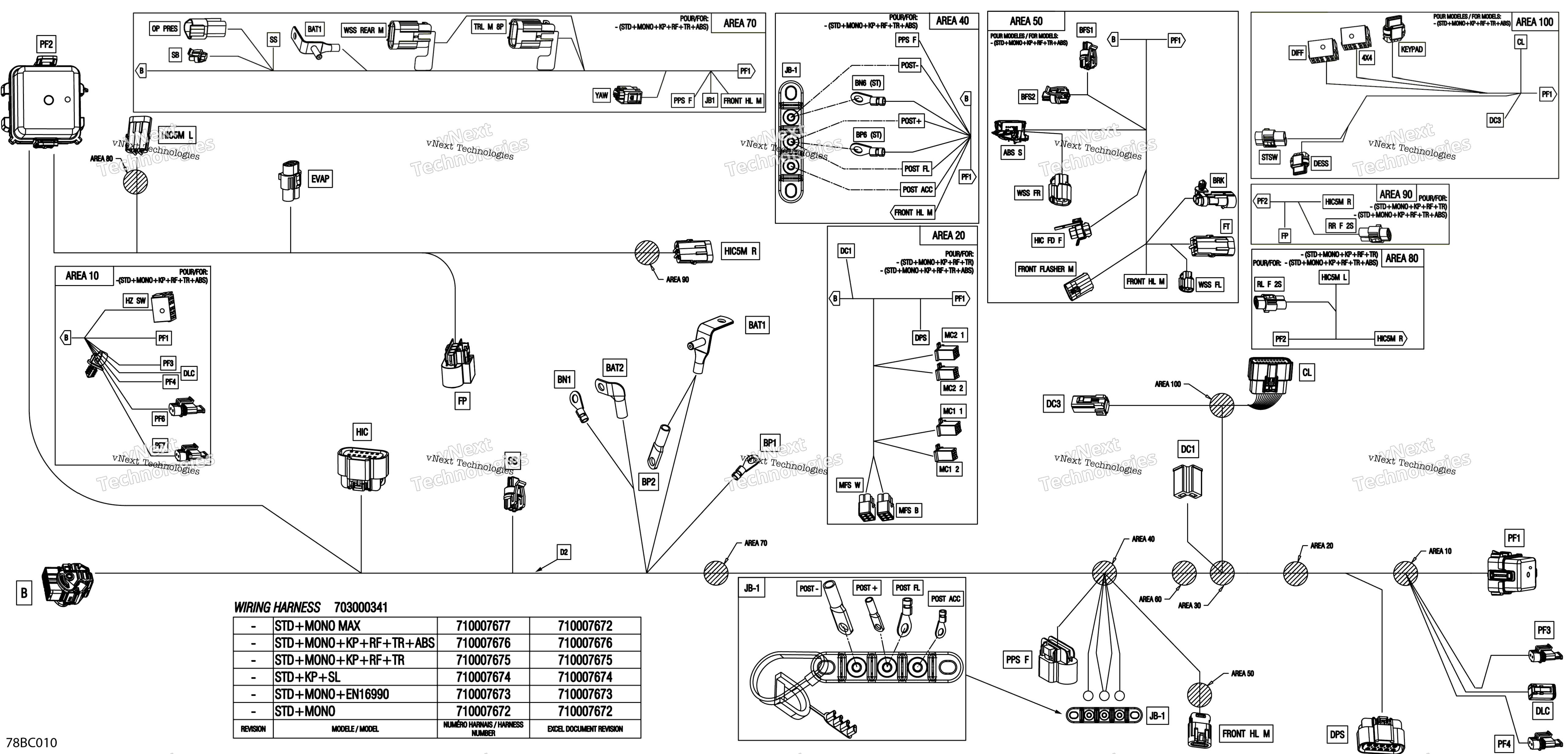 Электрооборудование - Main Harness - 710008265