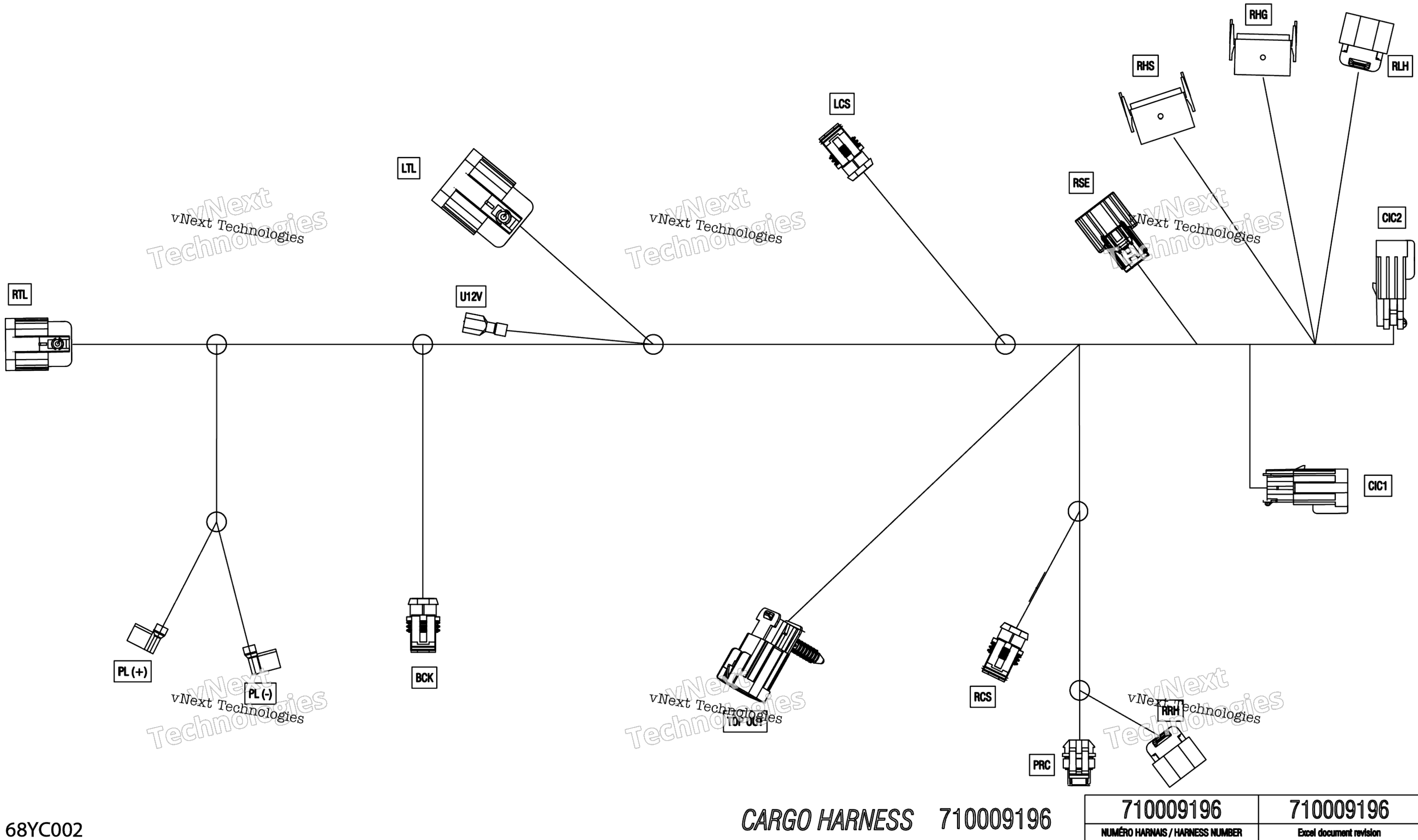 Электрооборудование - Cargo Harness - 710009196
