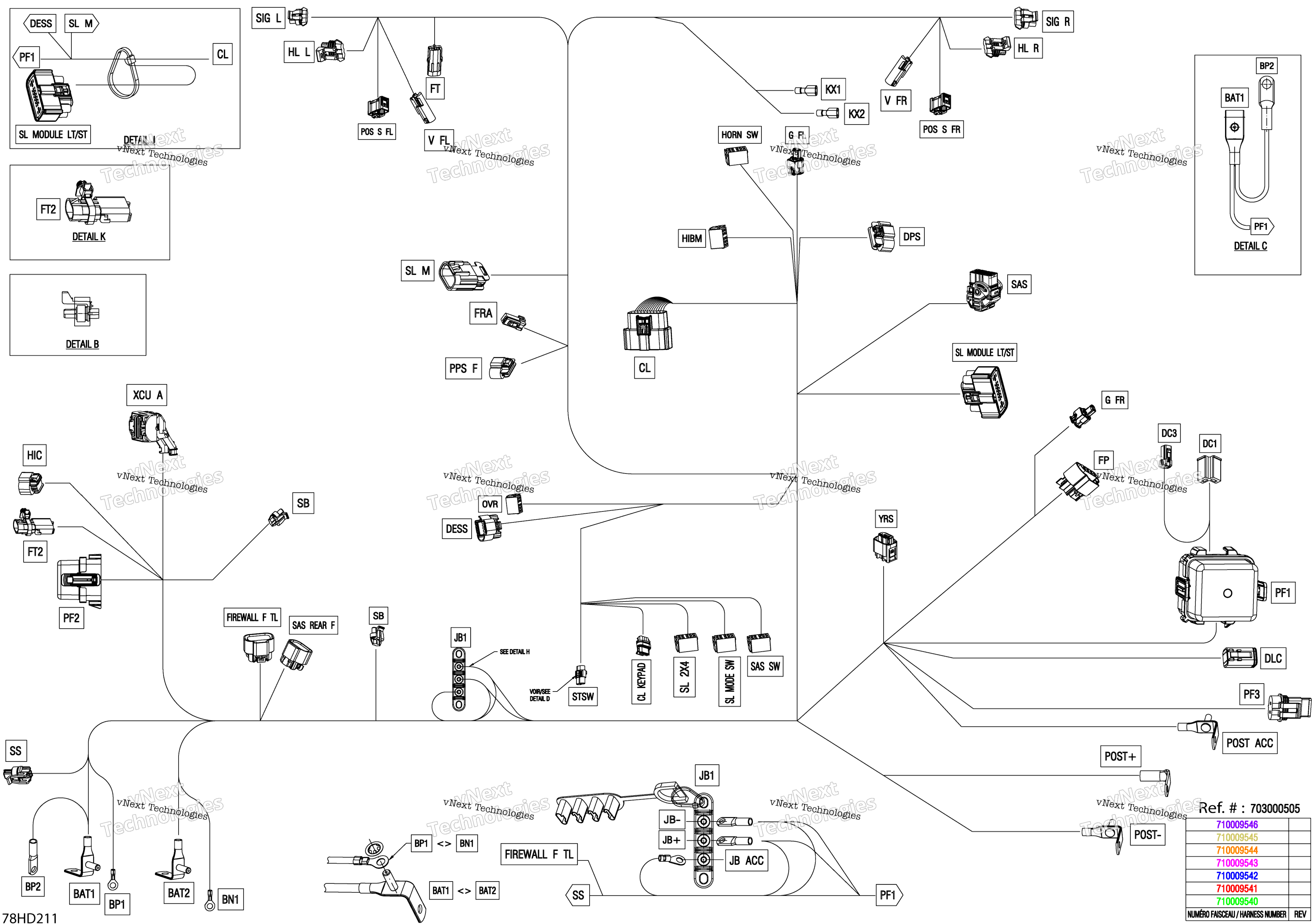 Электрооборудование - Main Harness - 710009540
