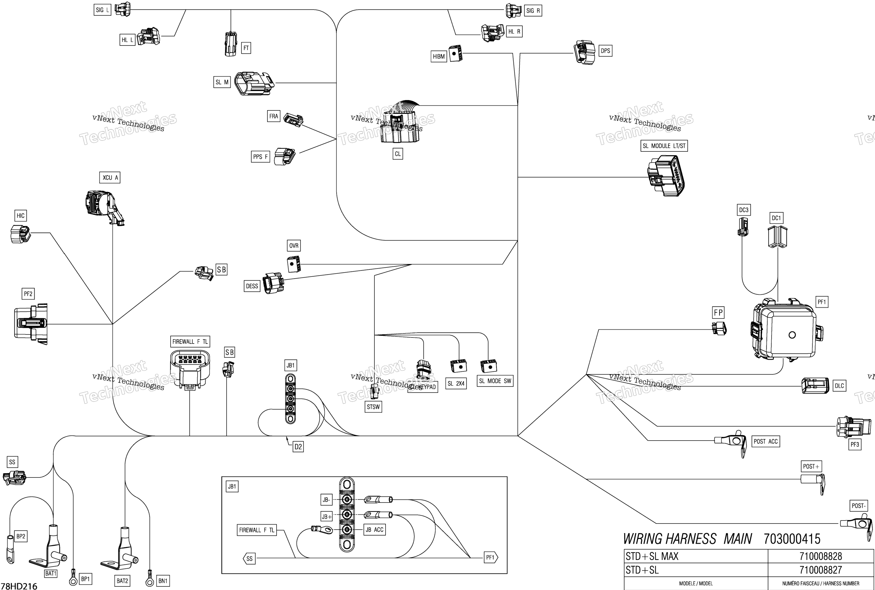 Электрооборудование - Main Harness - 710008828