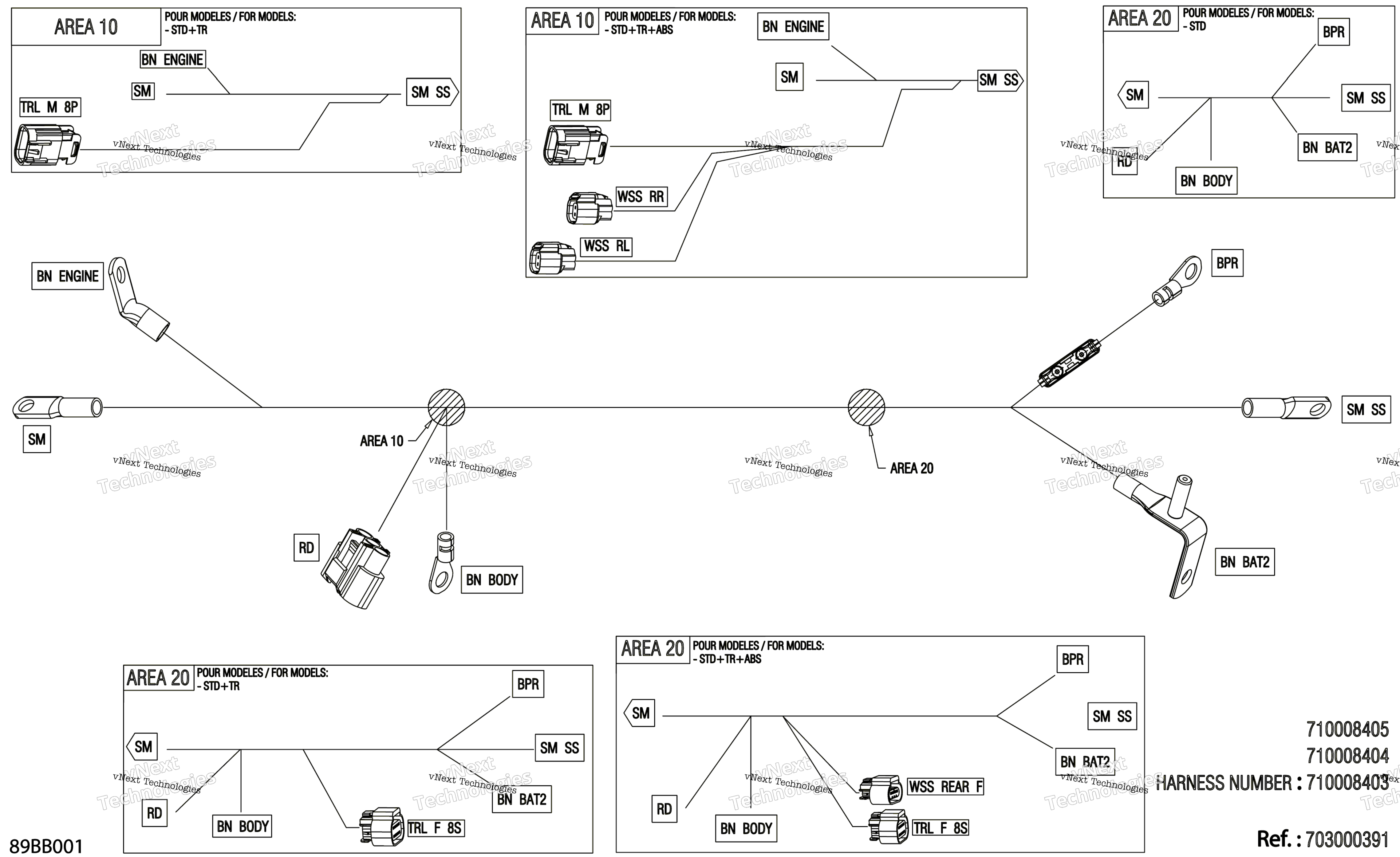Электрооборудование - Wiring Voltage Regulator - 710008405