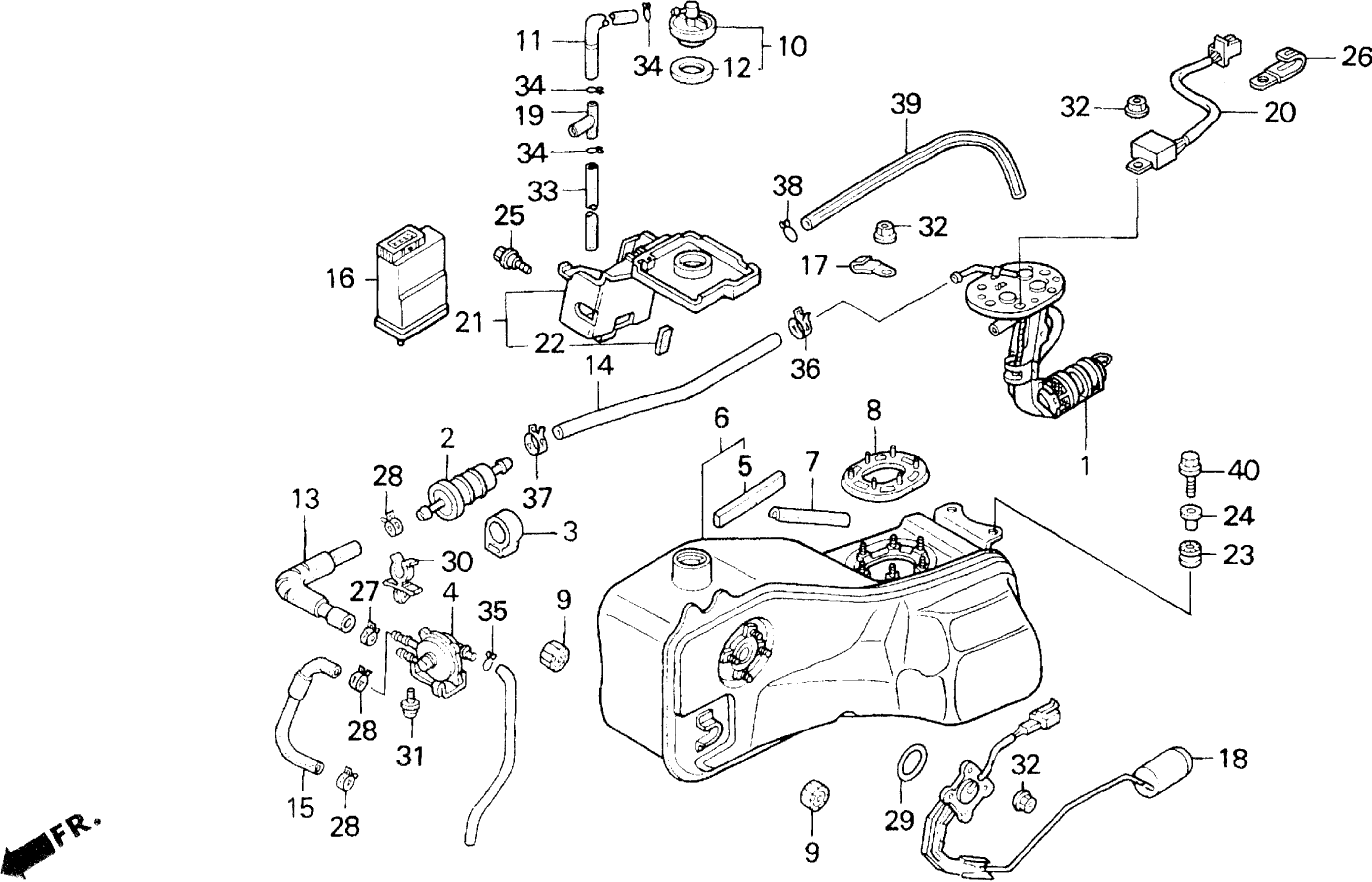 Топливный бак