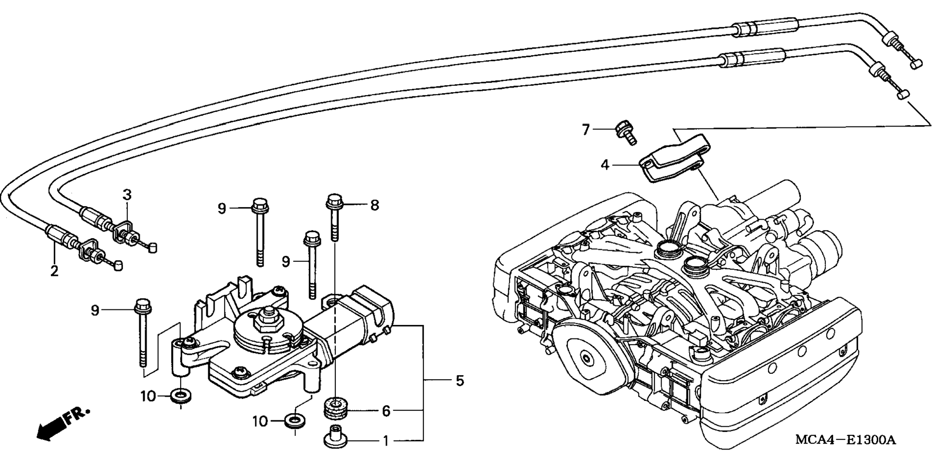 Задняя передача SHIFT ACTUATOR