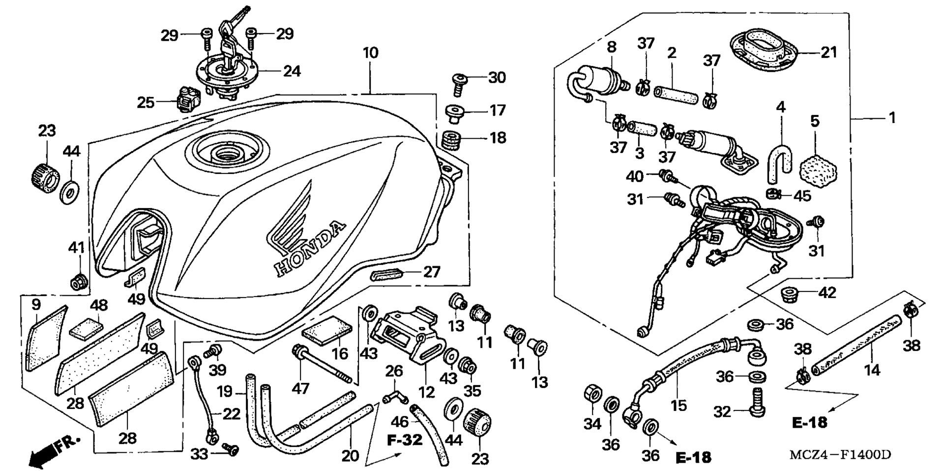 Топливный бак