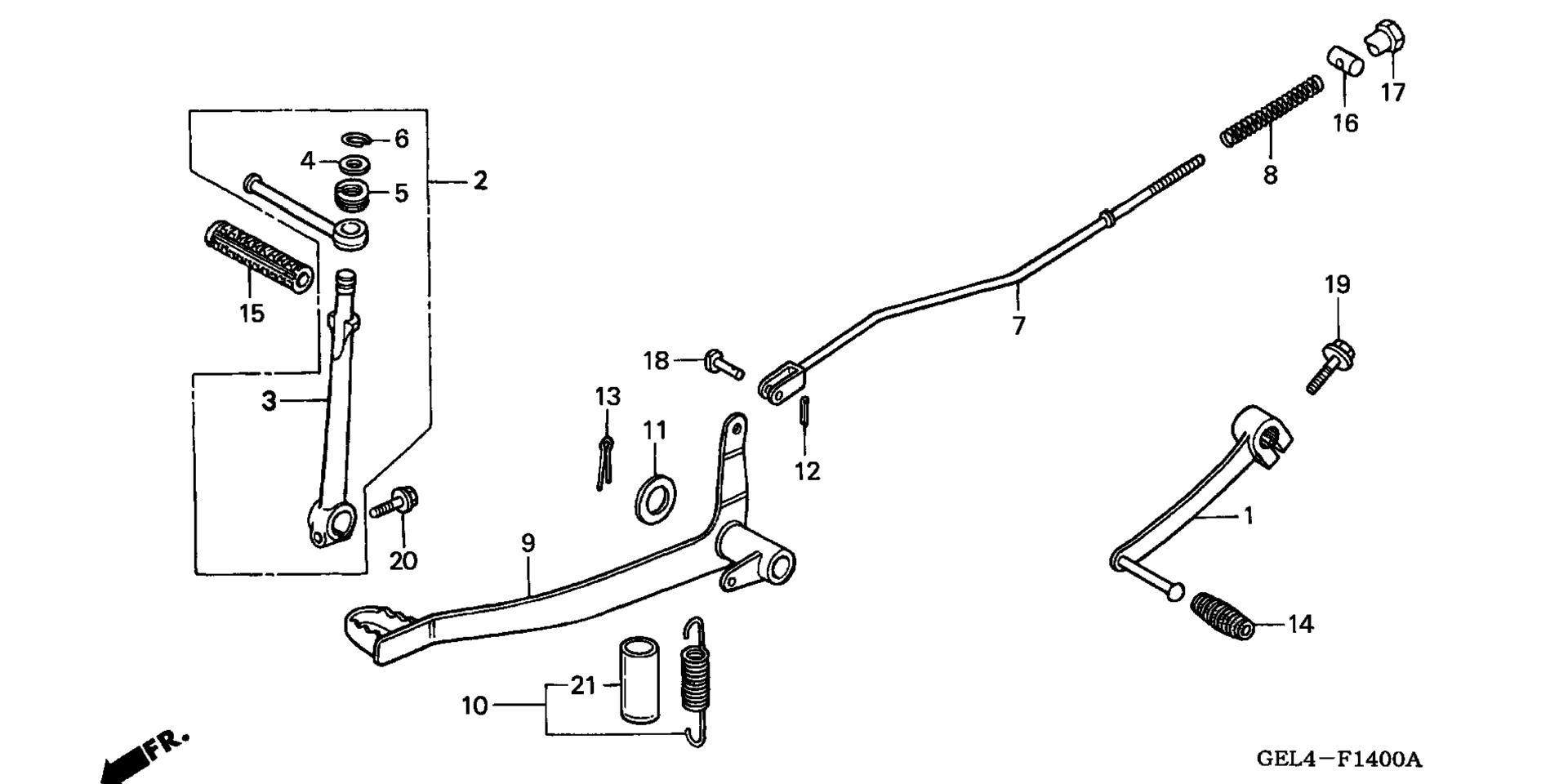 Тормоз PEDAL / KICK STARTER ARM