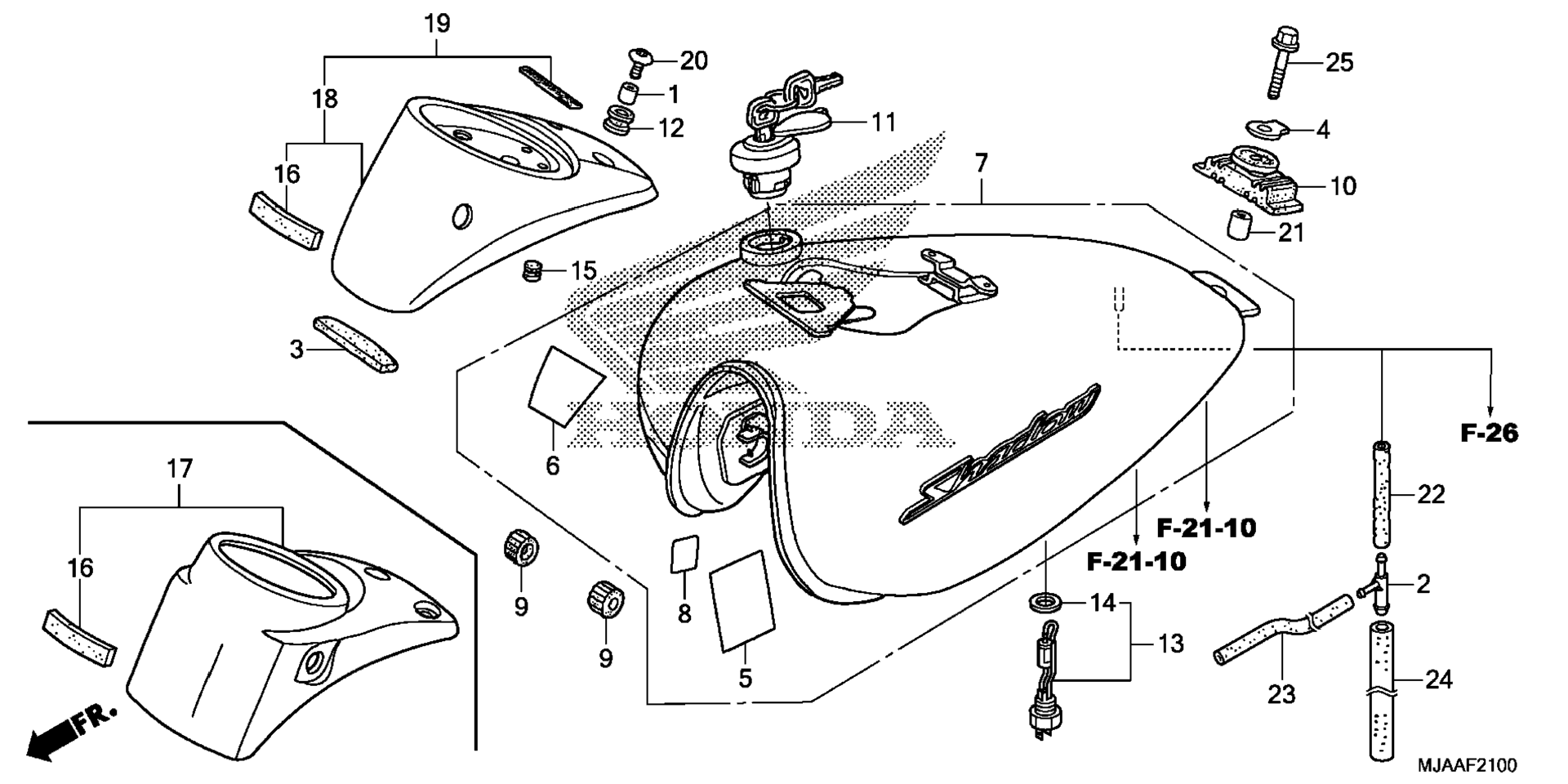 Топливный бак (1)