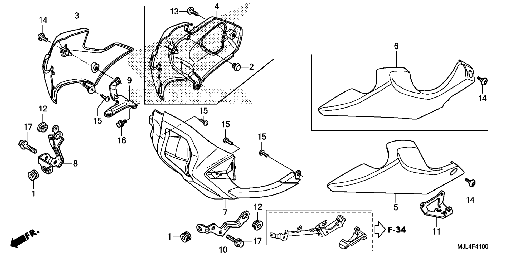 UNDER обтекатель