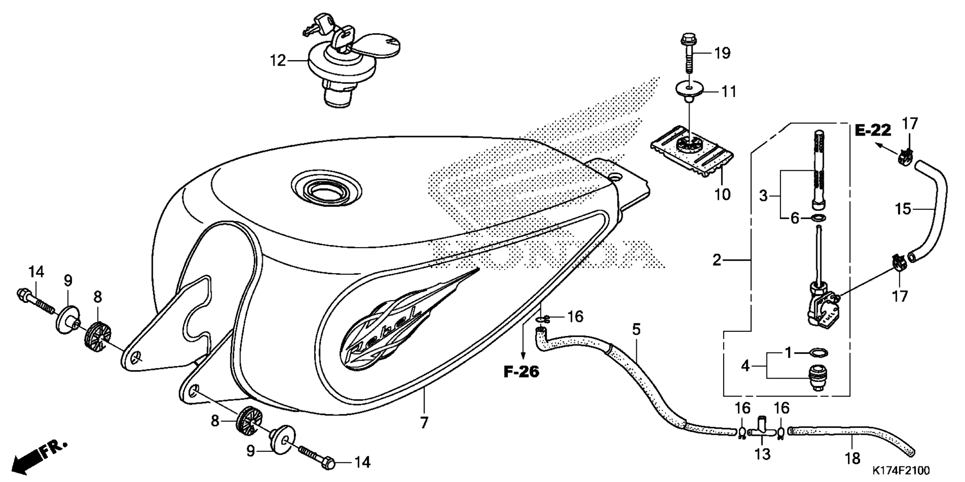 Топливный бак