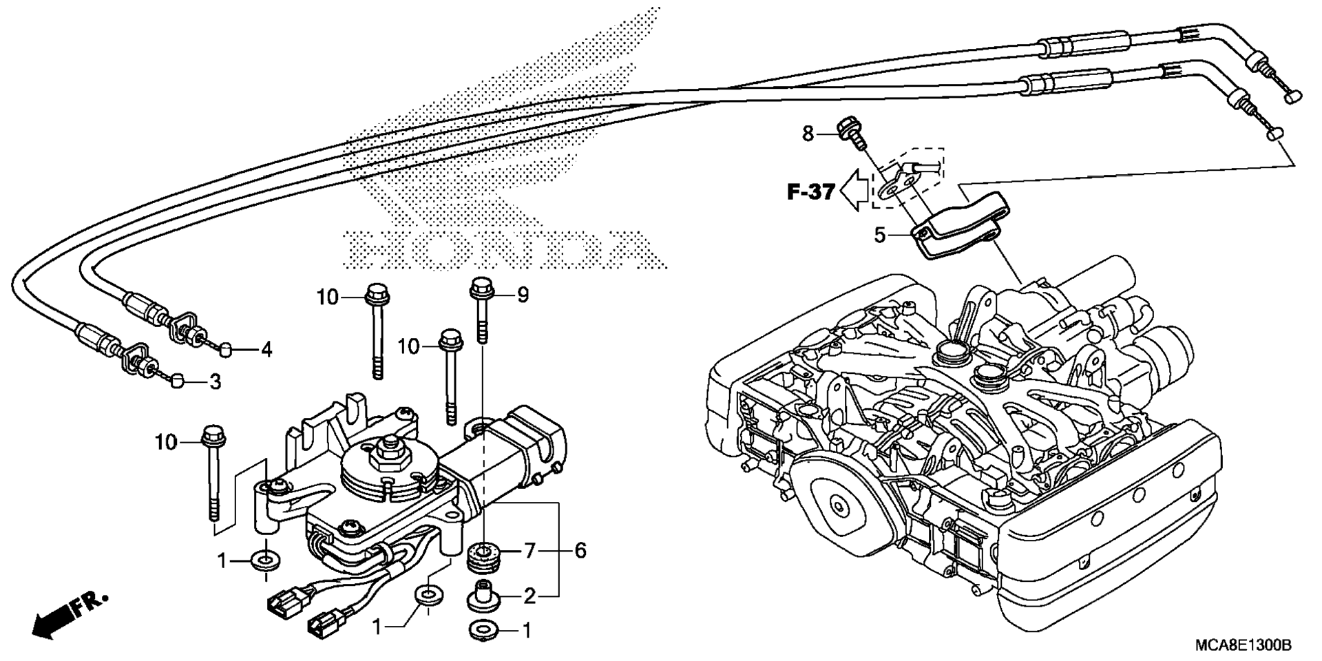Задняя передача SHIFT ACTUATOR