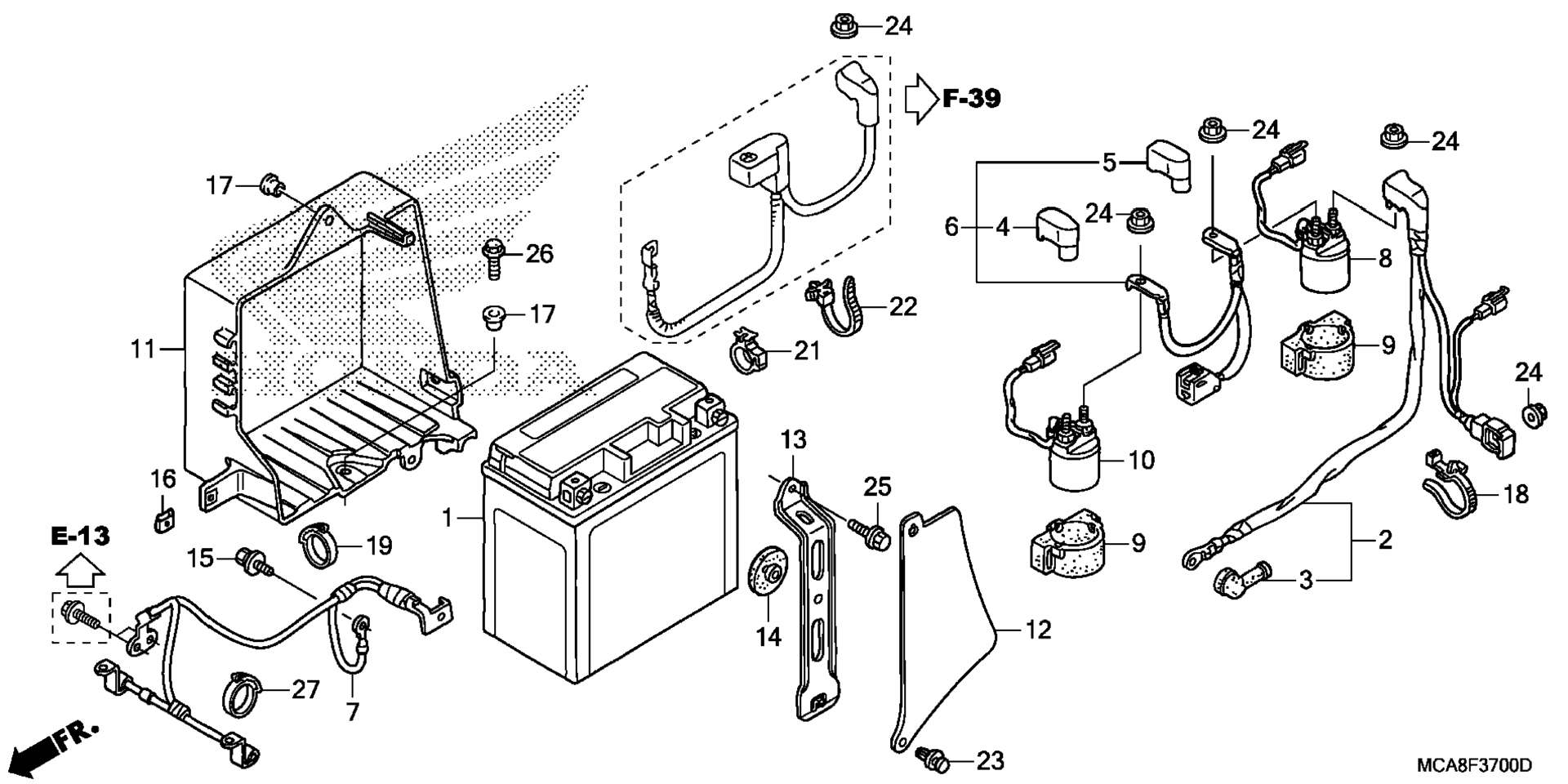 Аккумулятор