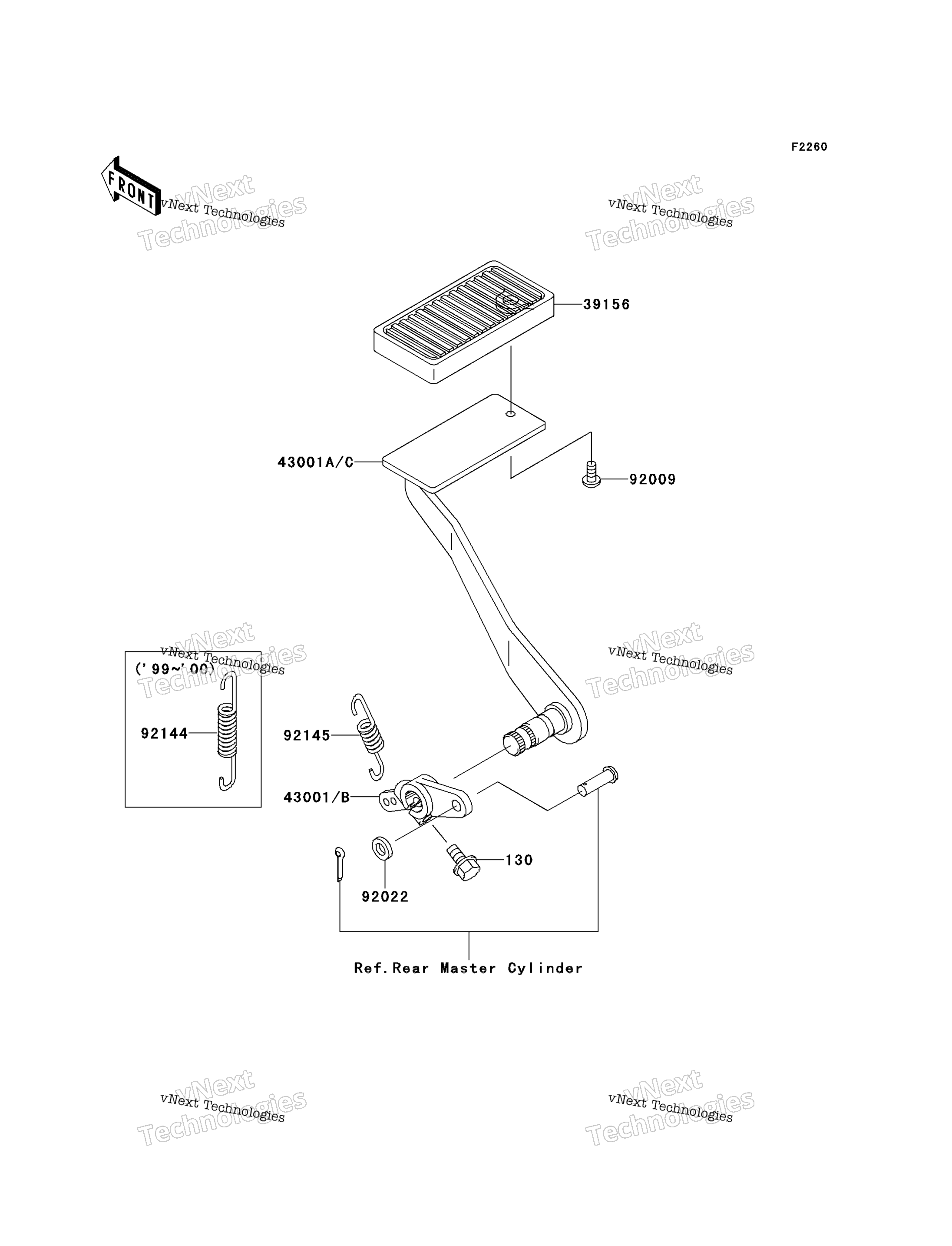 Тормоз Pedal/Torque Link