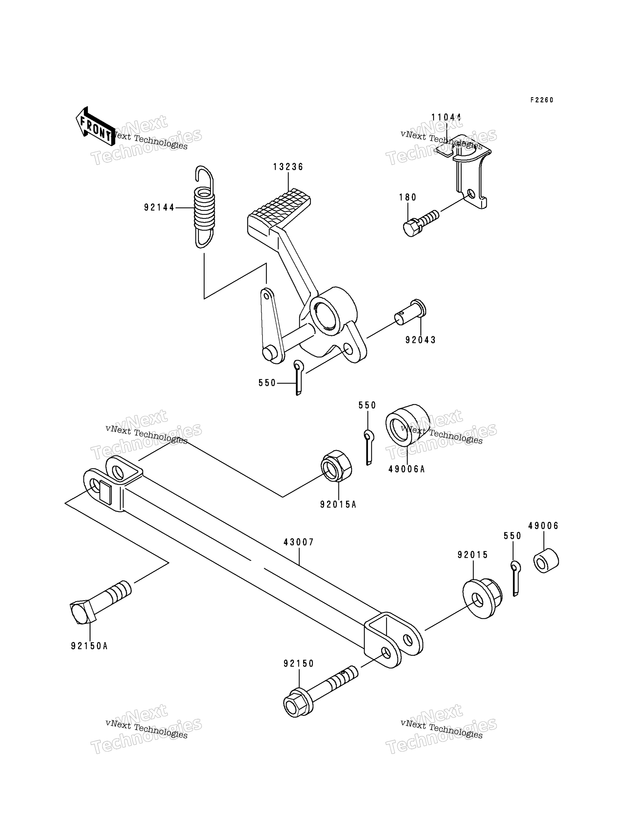 Тормоз Pedal/Torque Link
