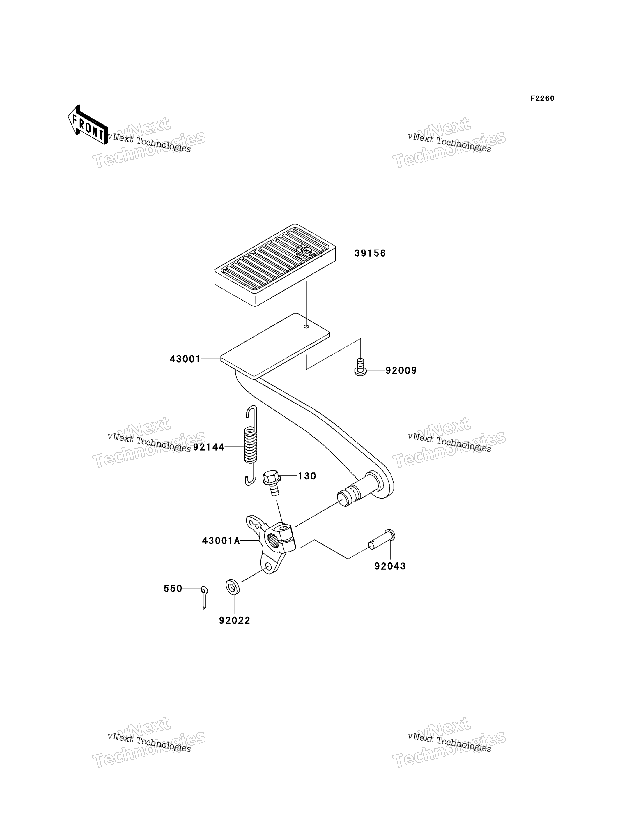 Тормоз Pedal/Torque Link