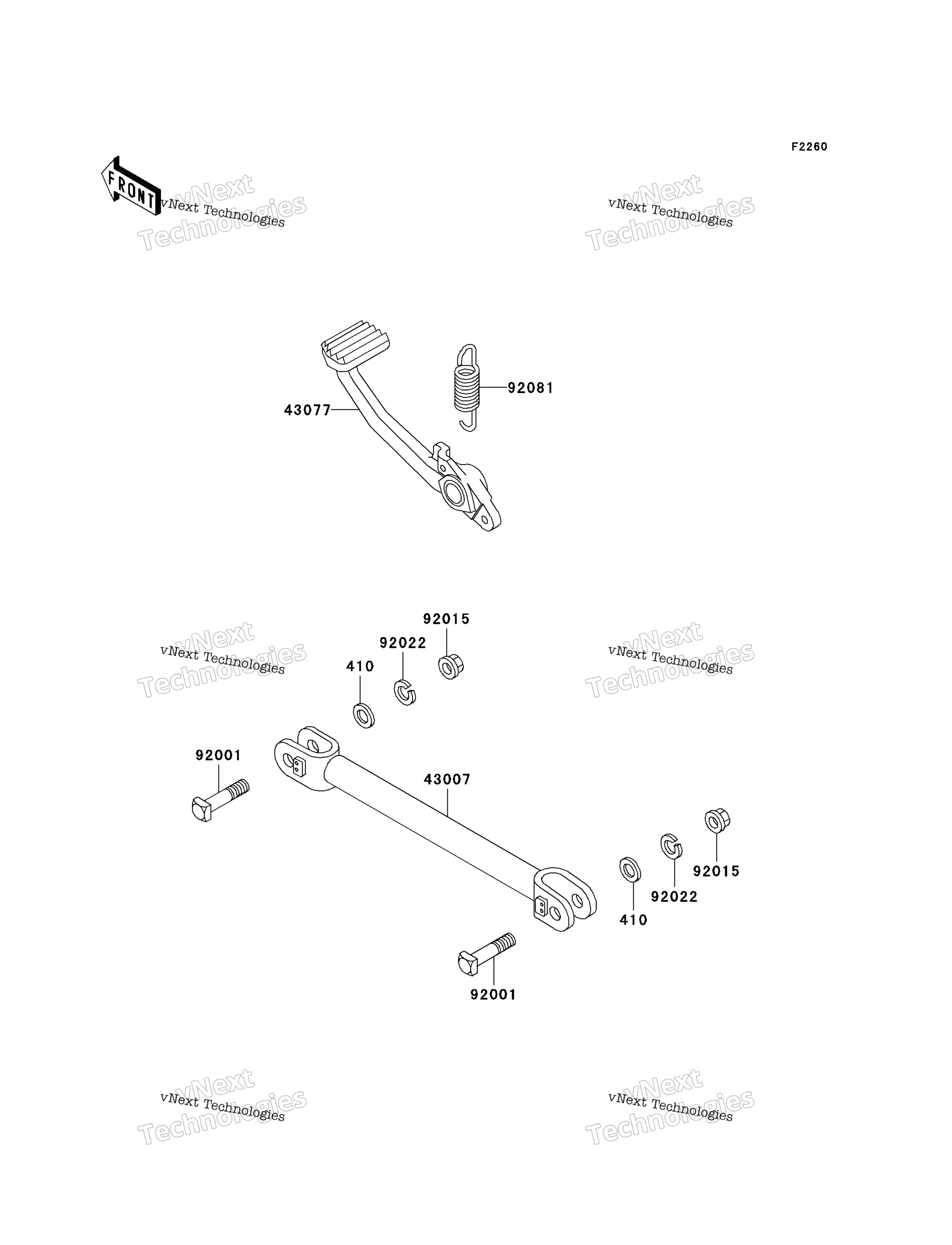 Тормоз Pedal/Torque Link