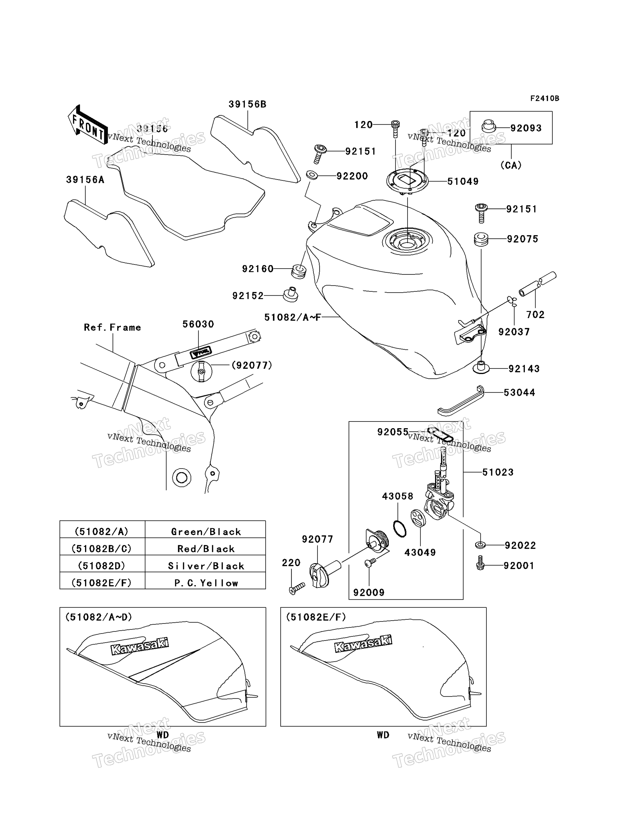 Топливный бак (Zx600-J3)