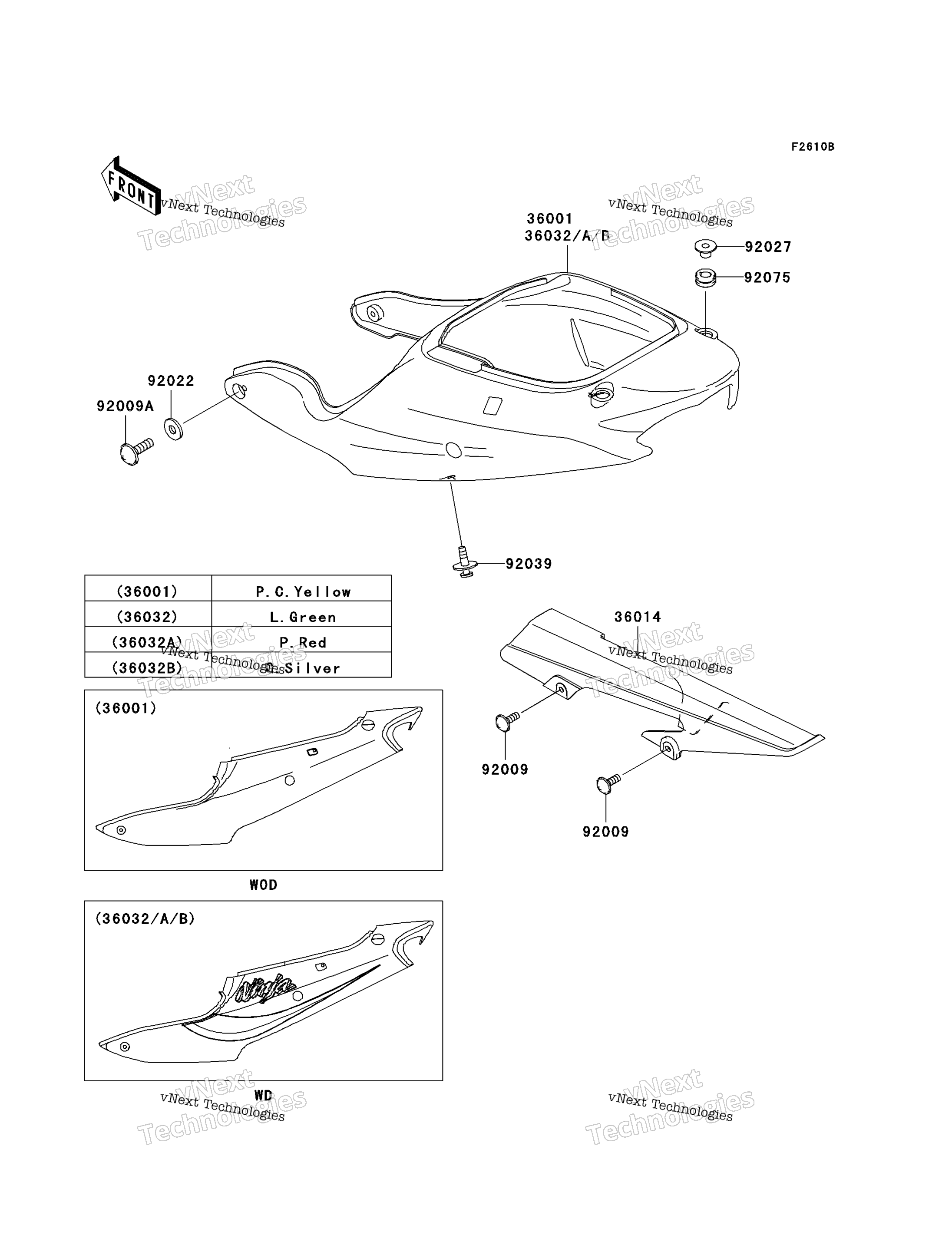 Side Covers / цепь крышка (Zx600 J3)