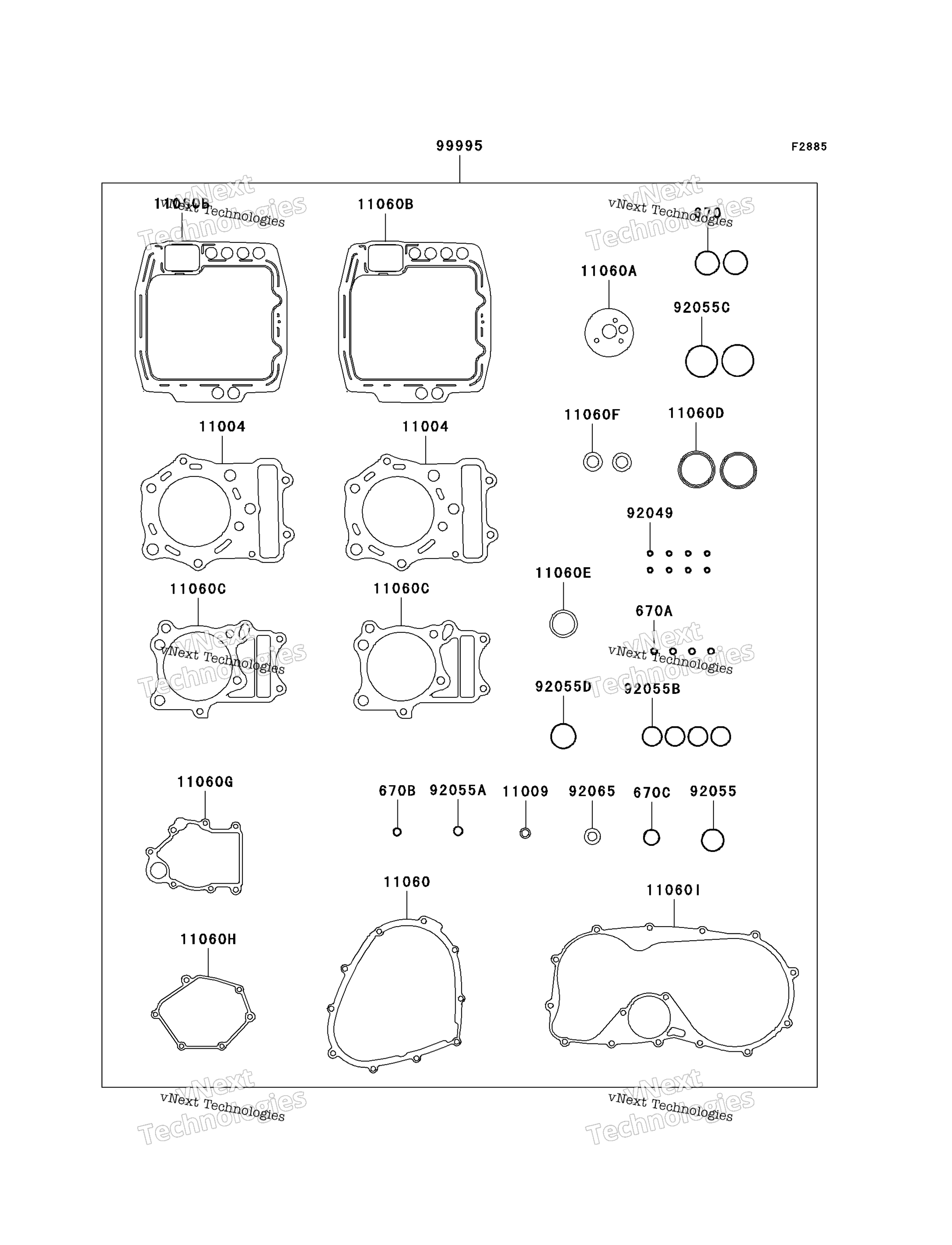 Gasket комплект