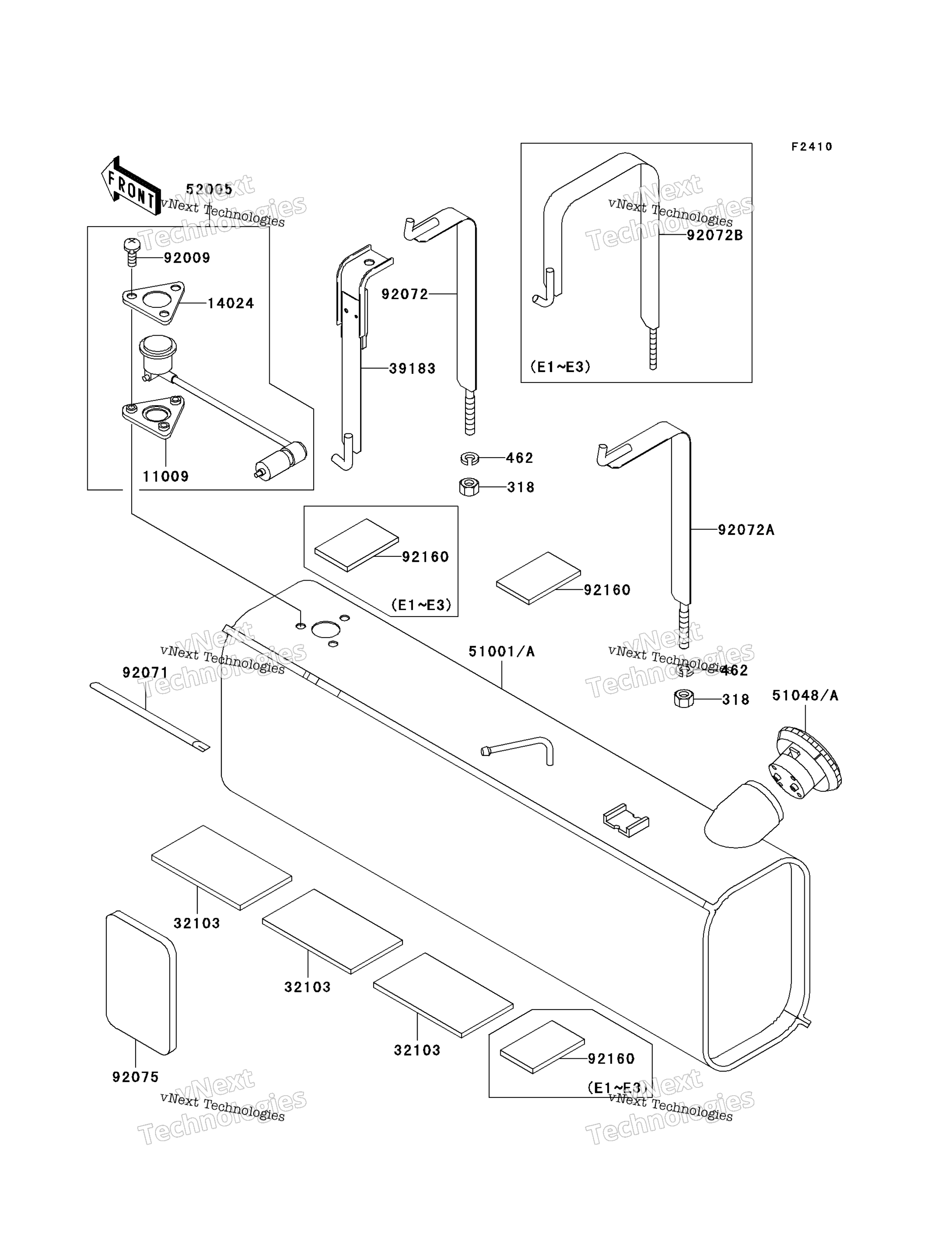 Топливный бак