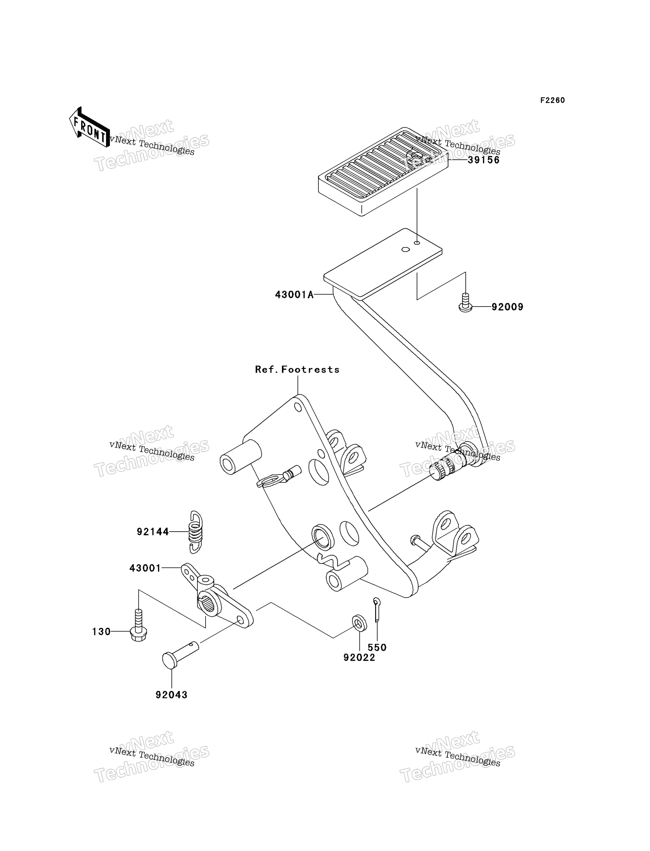 Тормоз Pedal/Torque Link