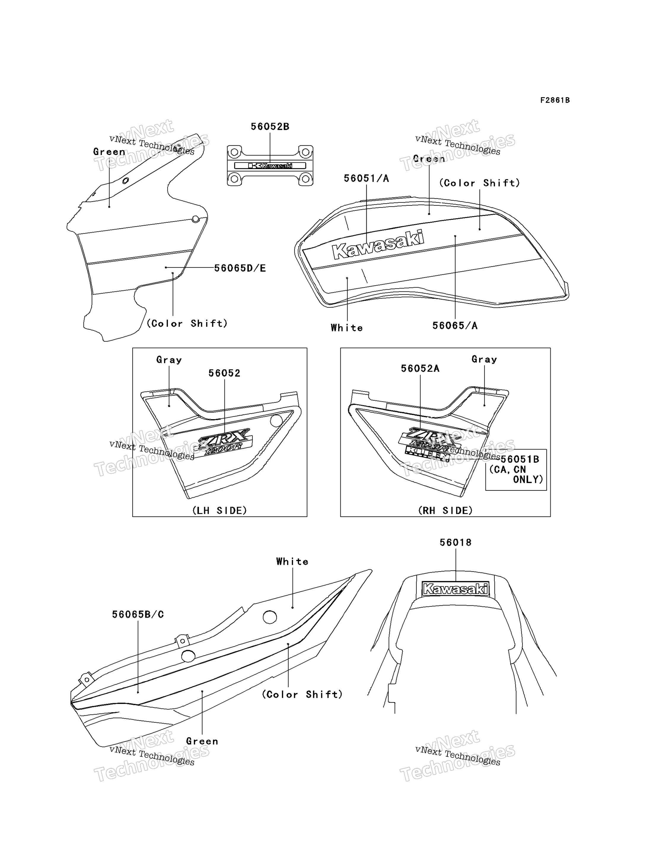 Наклейки (Green/White)(Zr1200-A2)