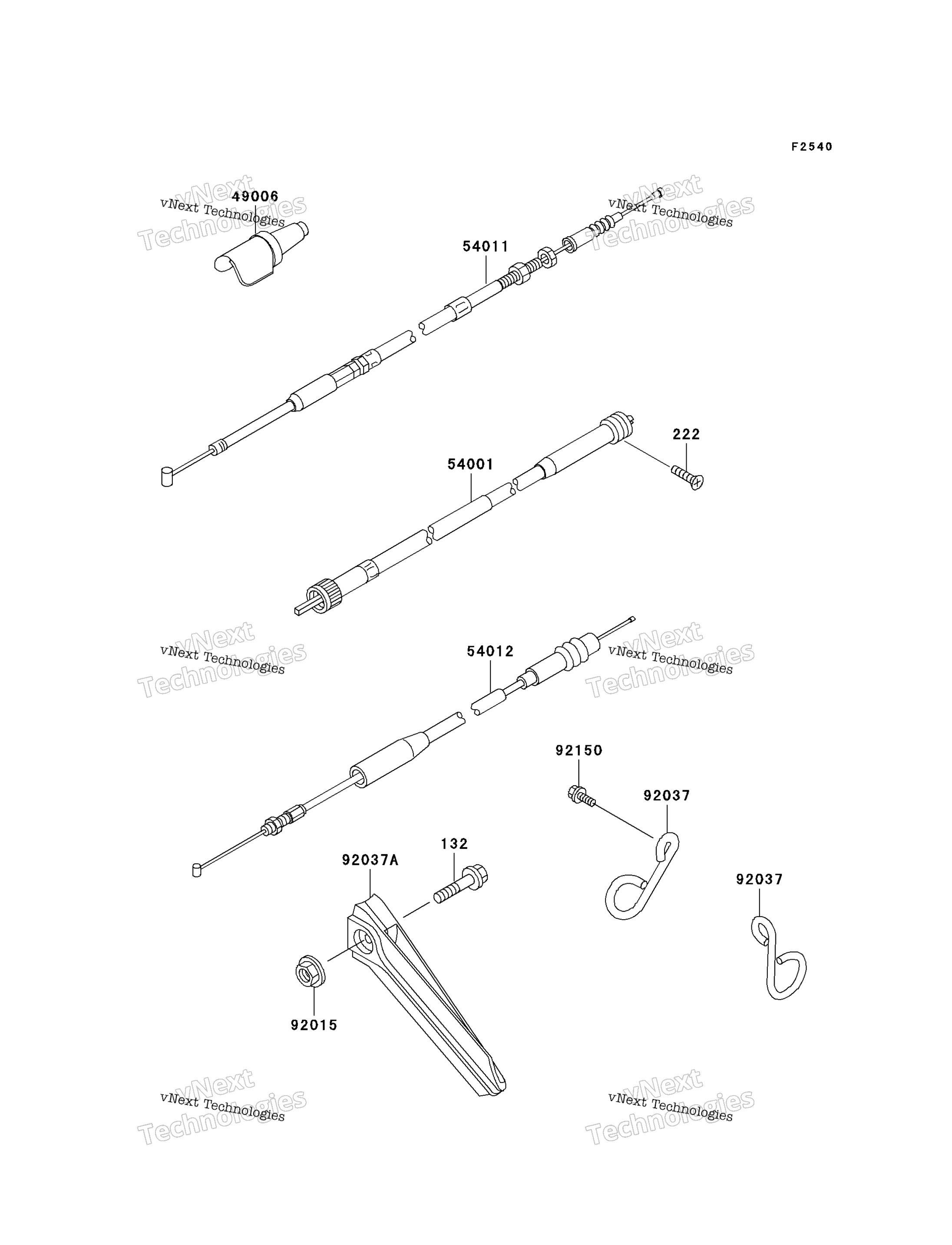 кабели