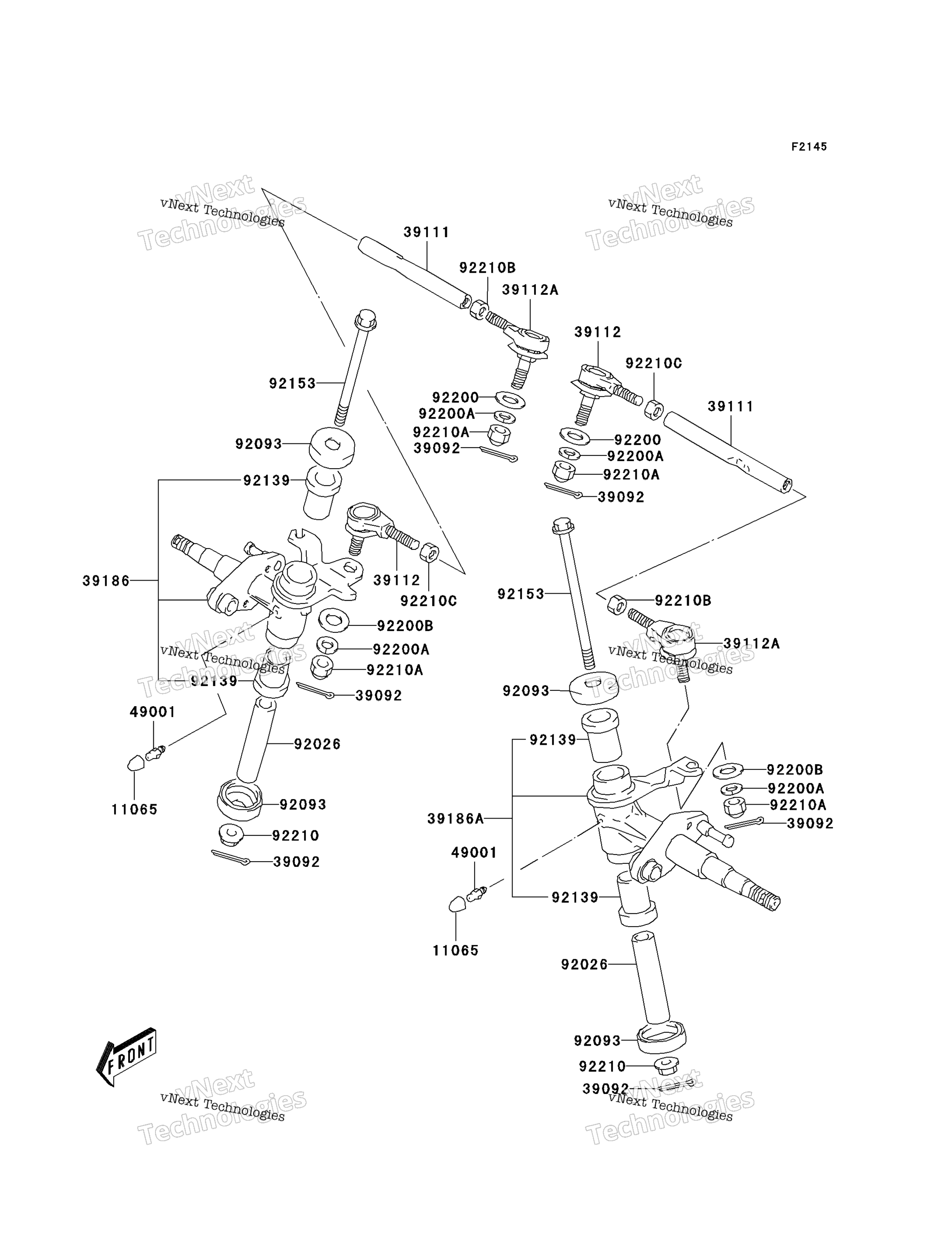 шкворень Arm