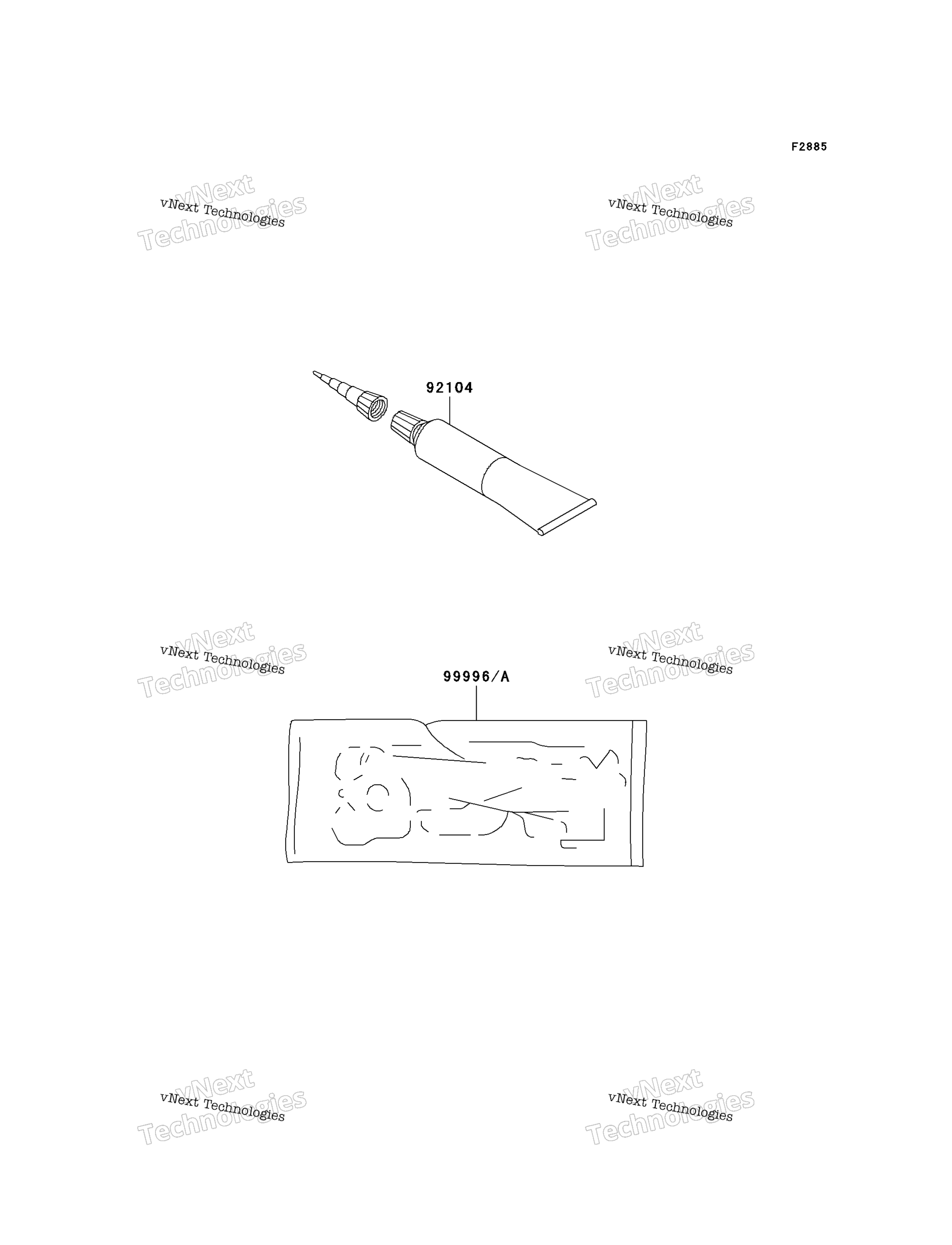 Gasket комплект
