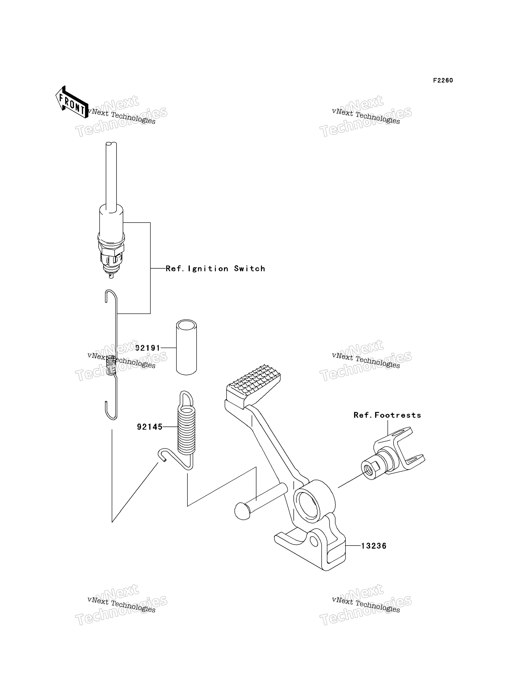 Тормоз Pedal/Torque Link