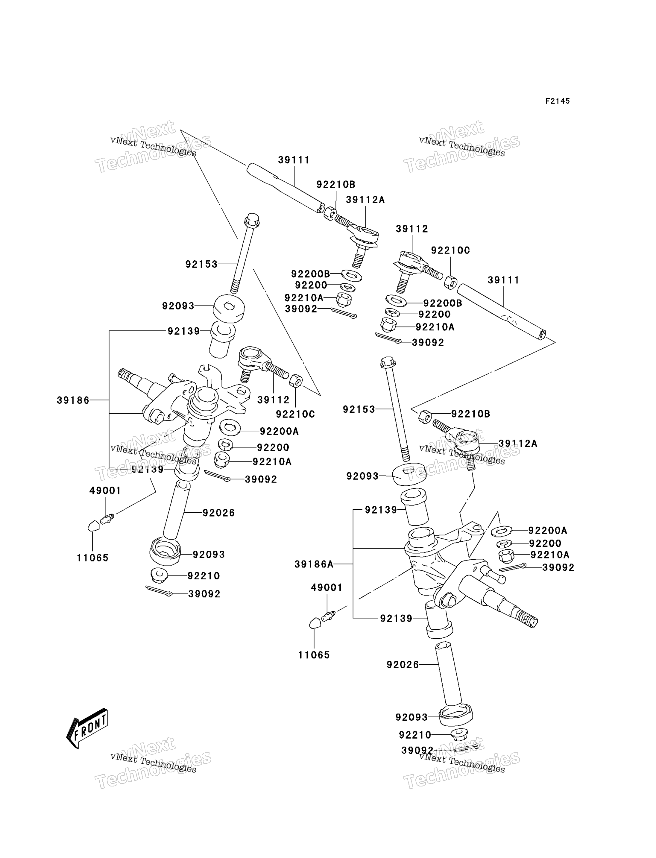 шкворень Arm