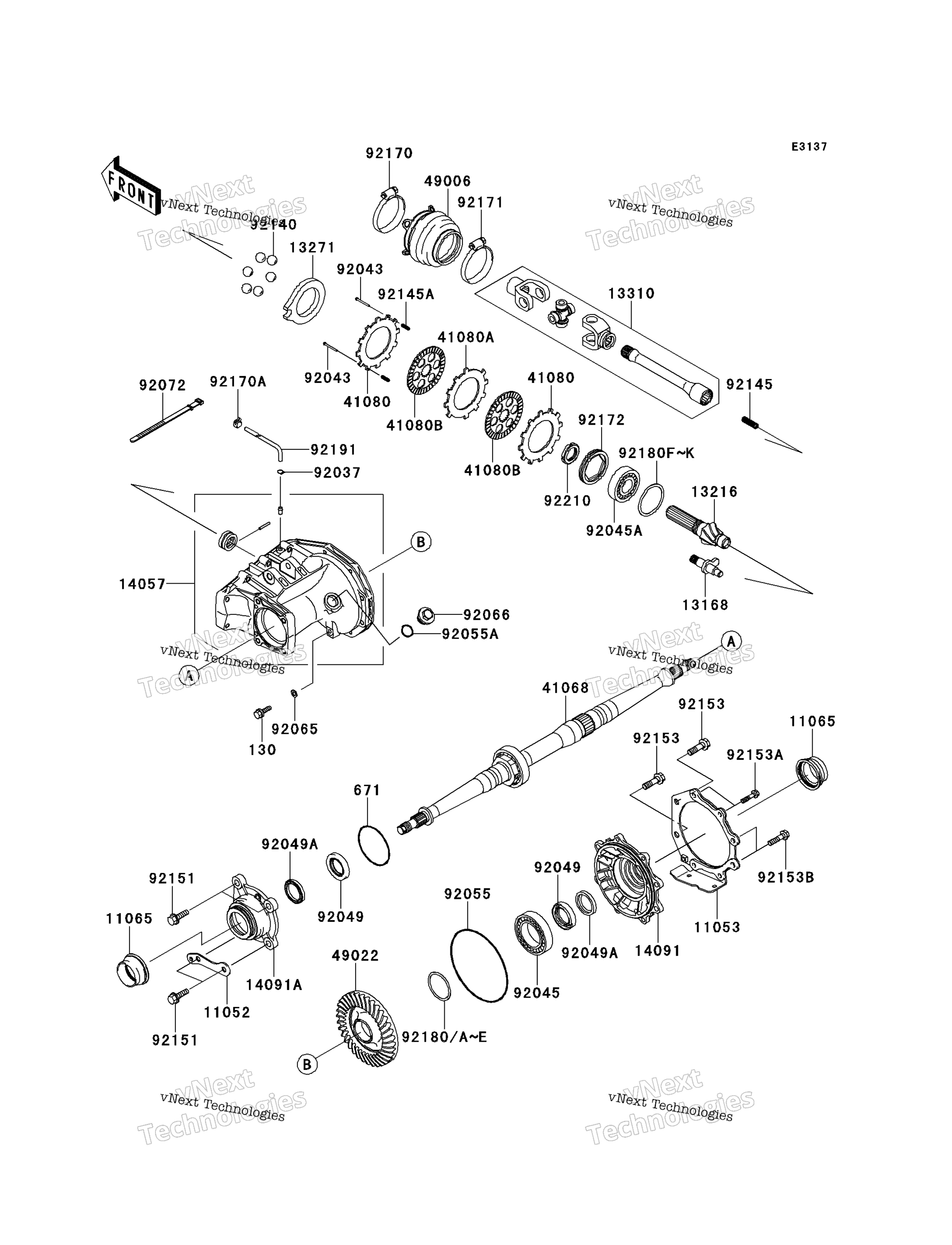 Привод Shaft-Rear