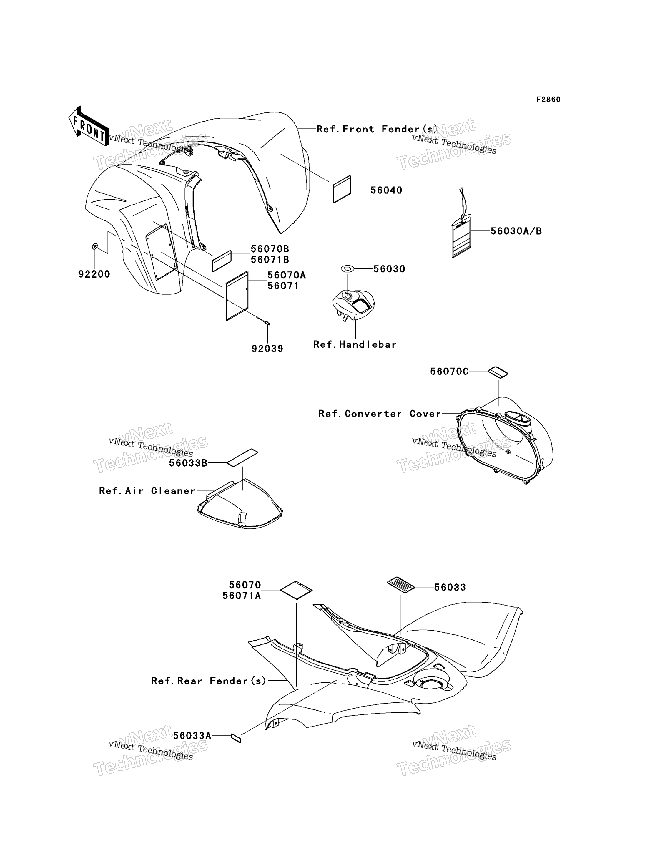 Шильдики