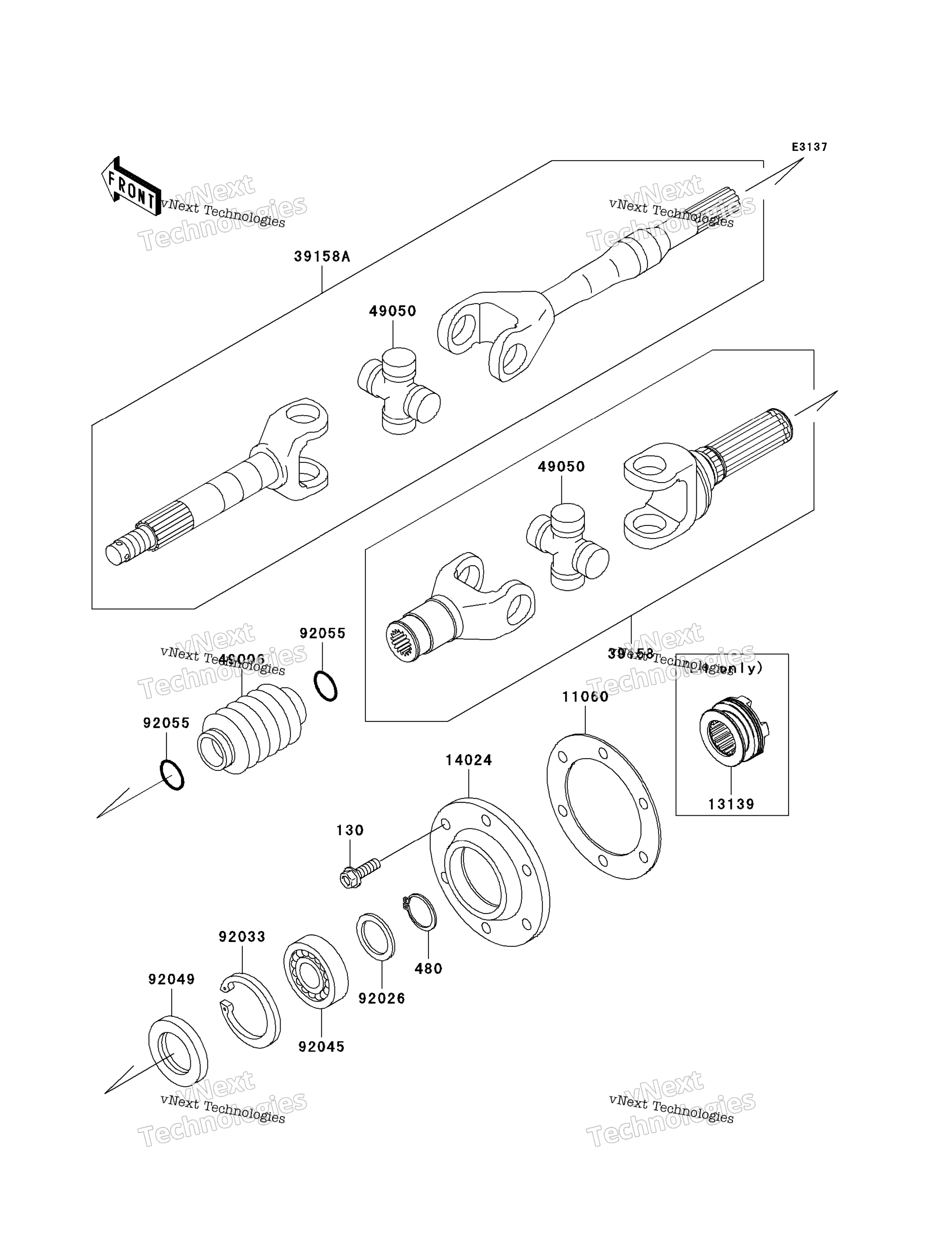 Привод Shaft-Rear
