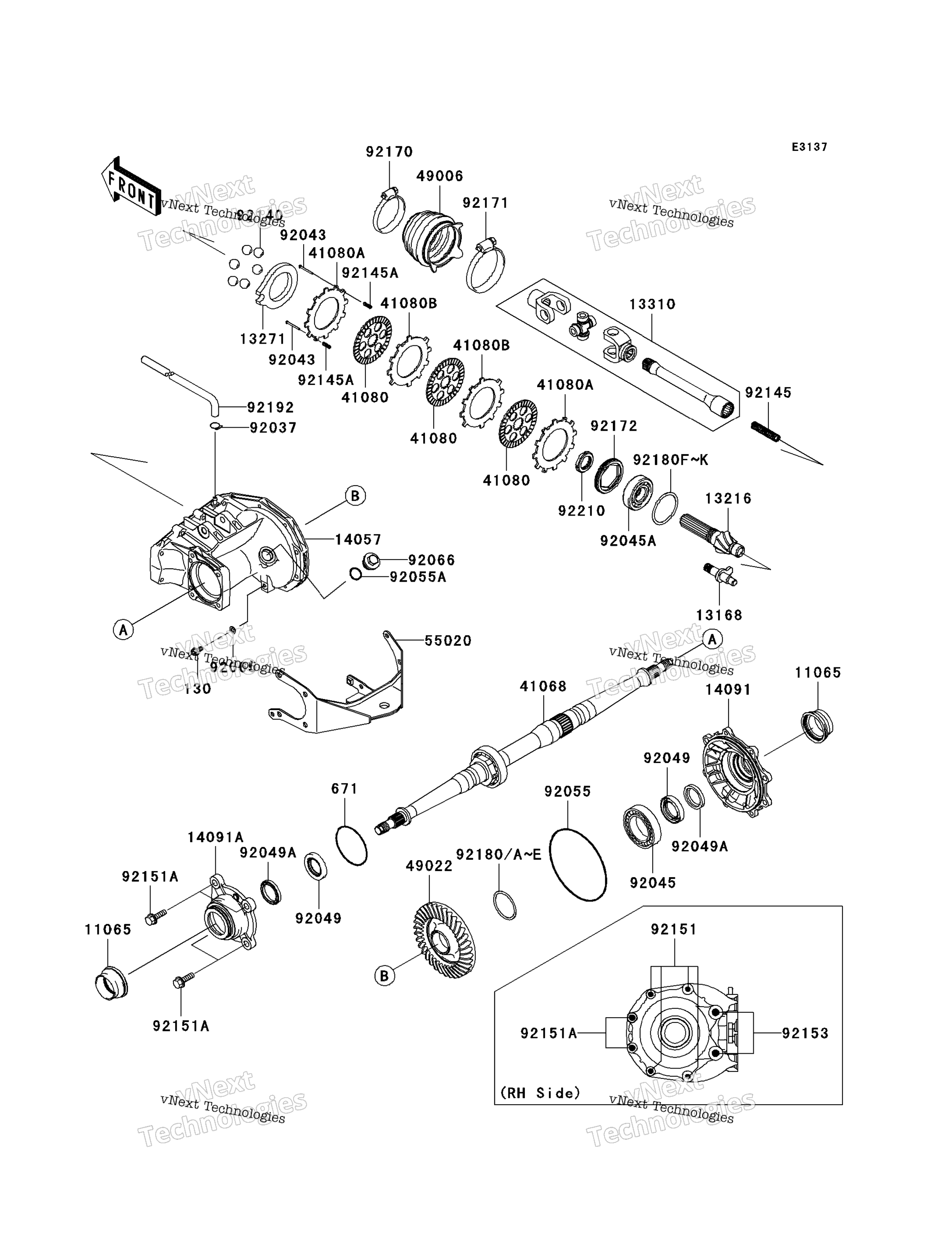 Привод Shaft-Rear
