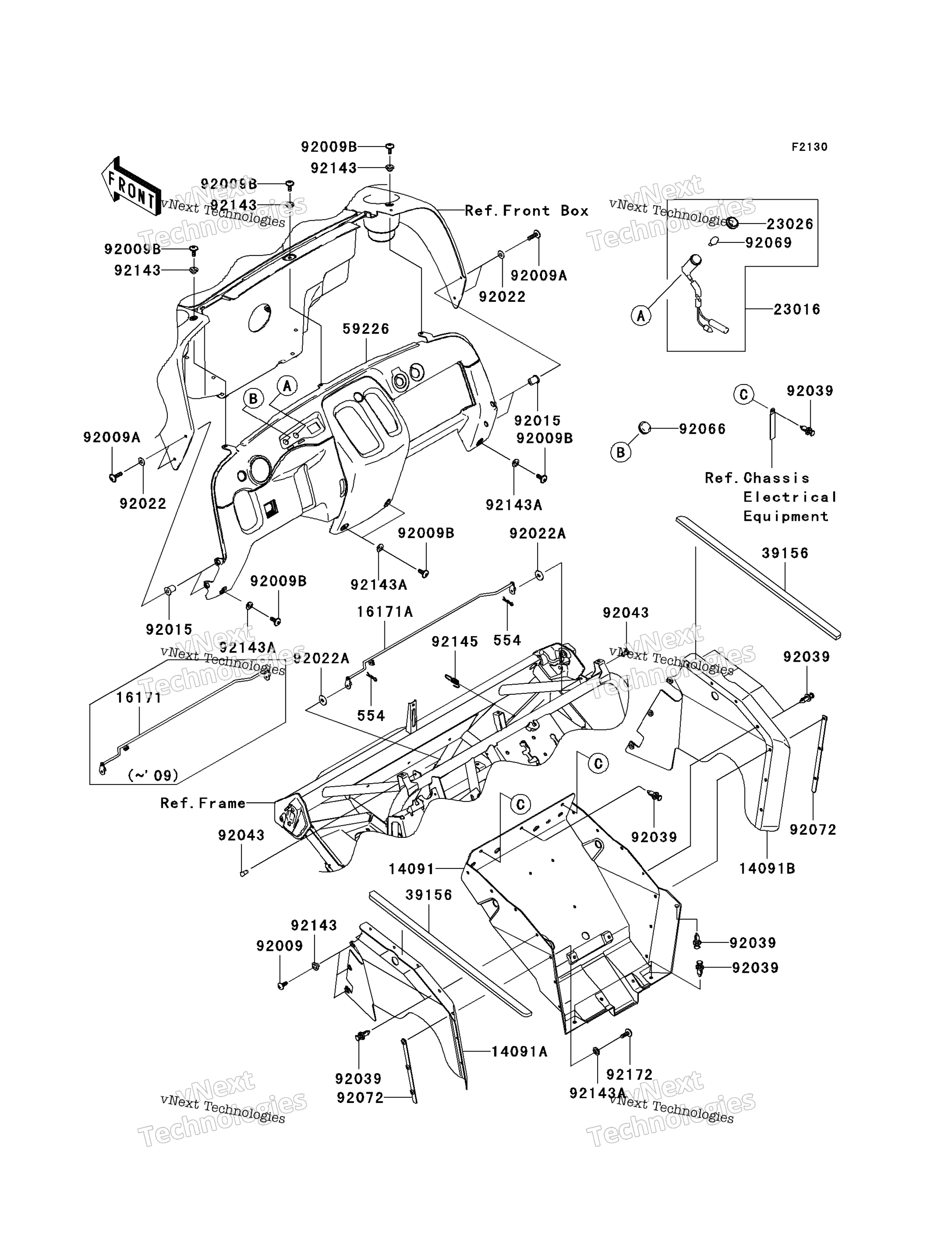 Рама Fittings (Front)