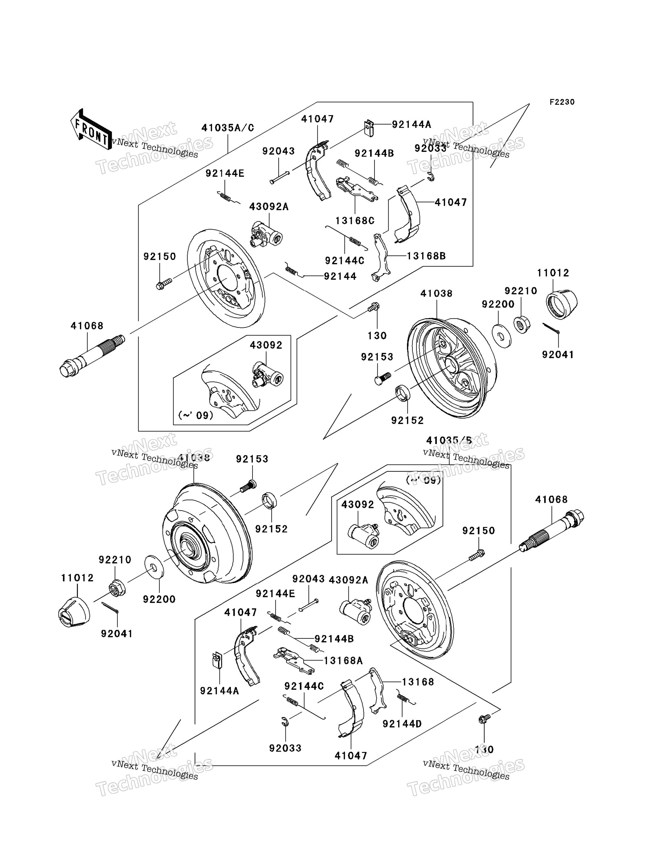 Передняя часть Hubs/Brakes