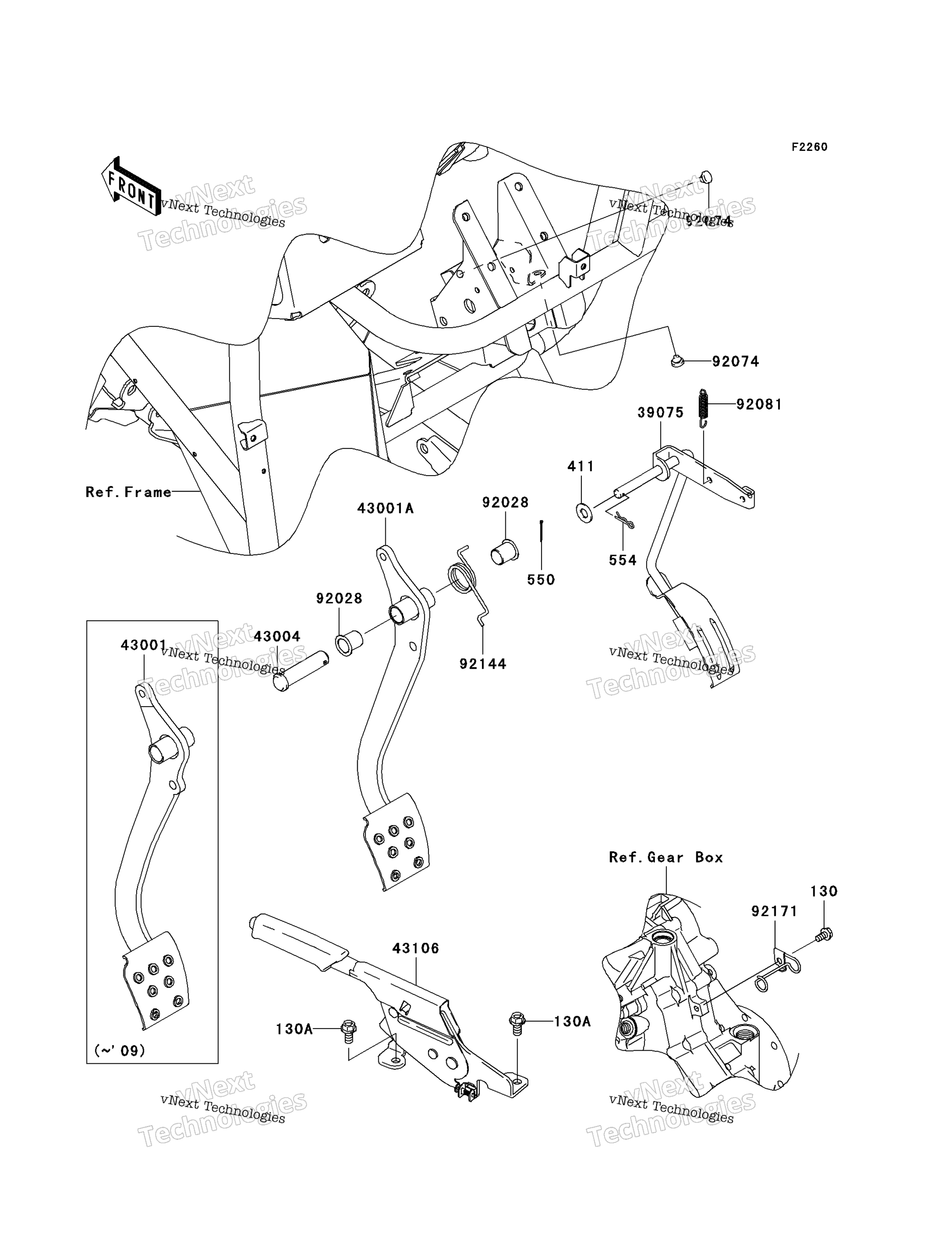 Тормоз Pedal/Throttle Lever